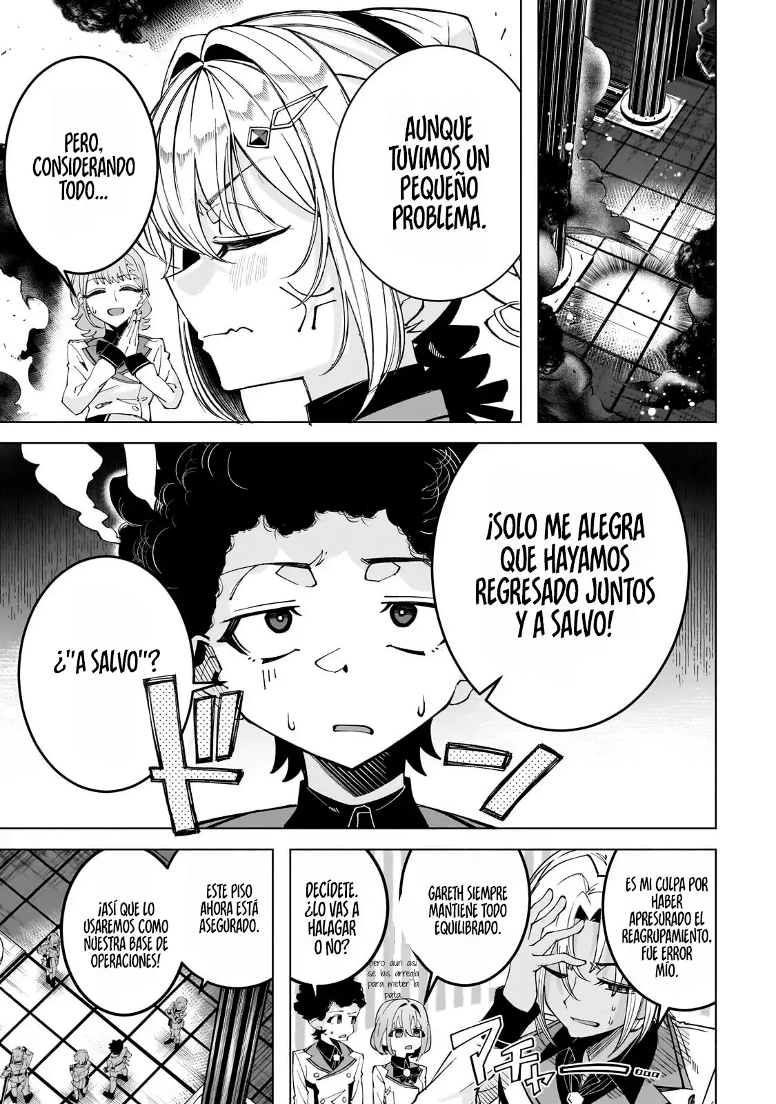 SHIN NO JITSURYOKU WO KAKUSHITEIRU TO OMOWARETERU SEIREISHI, JITSU WA ITSUMO MECCHA HONKI DE TATAKAT - Capítulo 5.1 - Página 2 - LectorTMOo