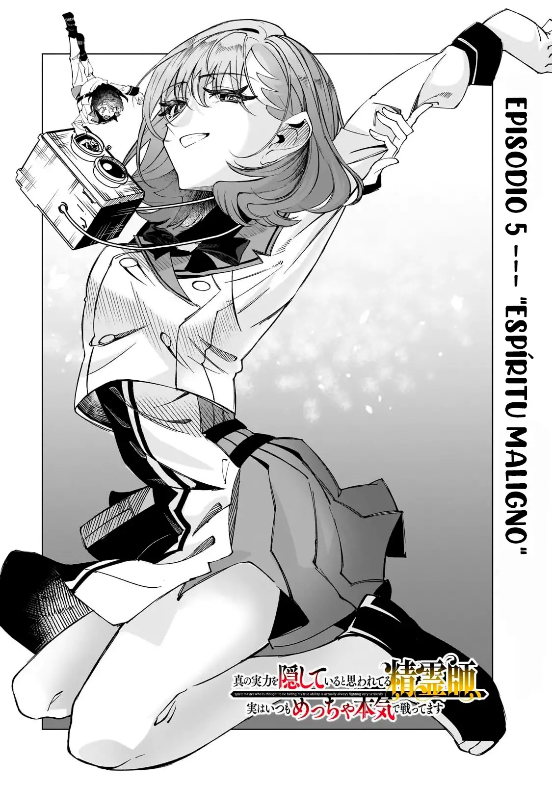 SHIN NO JITSURYOKU WO KAKUSHITEIRU TO OMOWARETERU SEIREISHI, JITSU WA ITSUMO MECCHA HONKI DE TATAKAT - Capítulo 5.1 - Página 5 - LectorTMOo