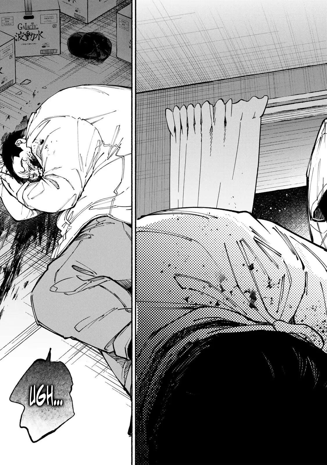 Shiratori Unko tiene 31 trazos capítulo 11 página 8