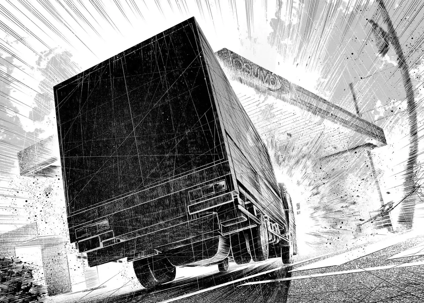 Shiratori Unko tiene 31 trazos capítulo 12 página 11