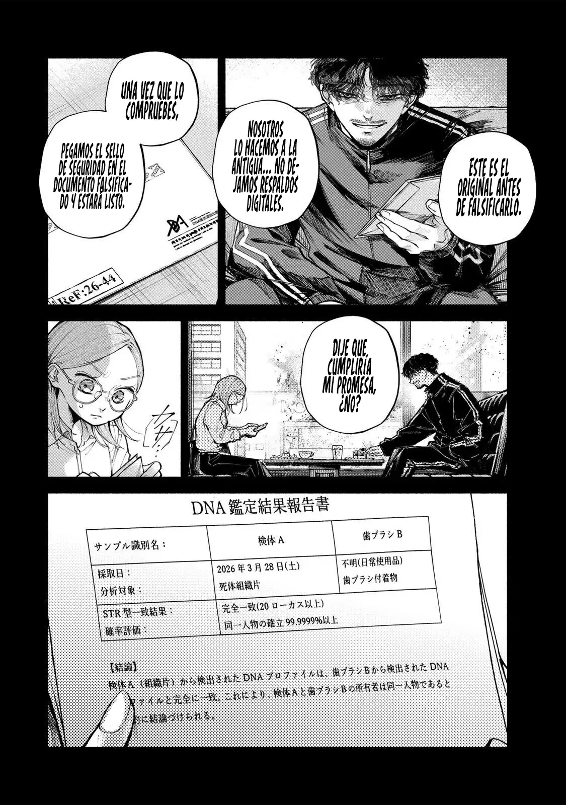Shiratori Unko tiene 31 trazos capítulo 13 página 7