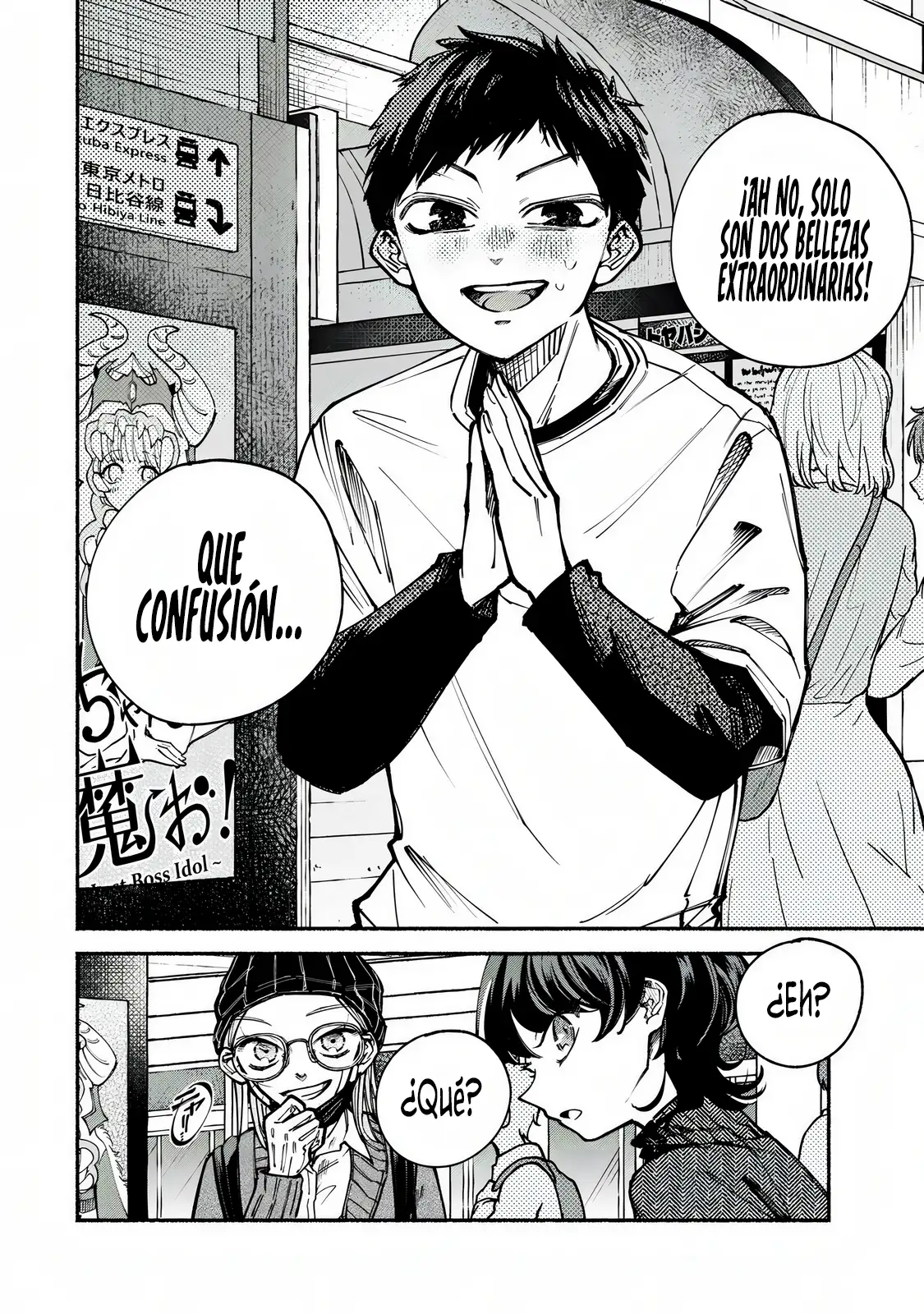Shiratori Unko tiene 31 trazos capítulo 8 página 9