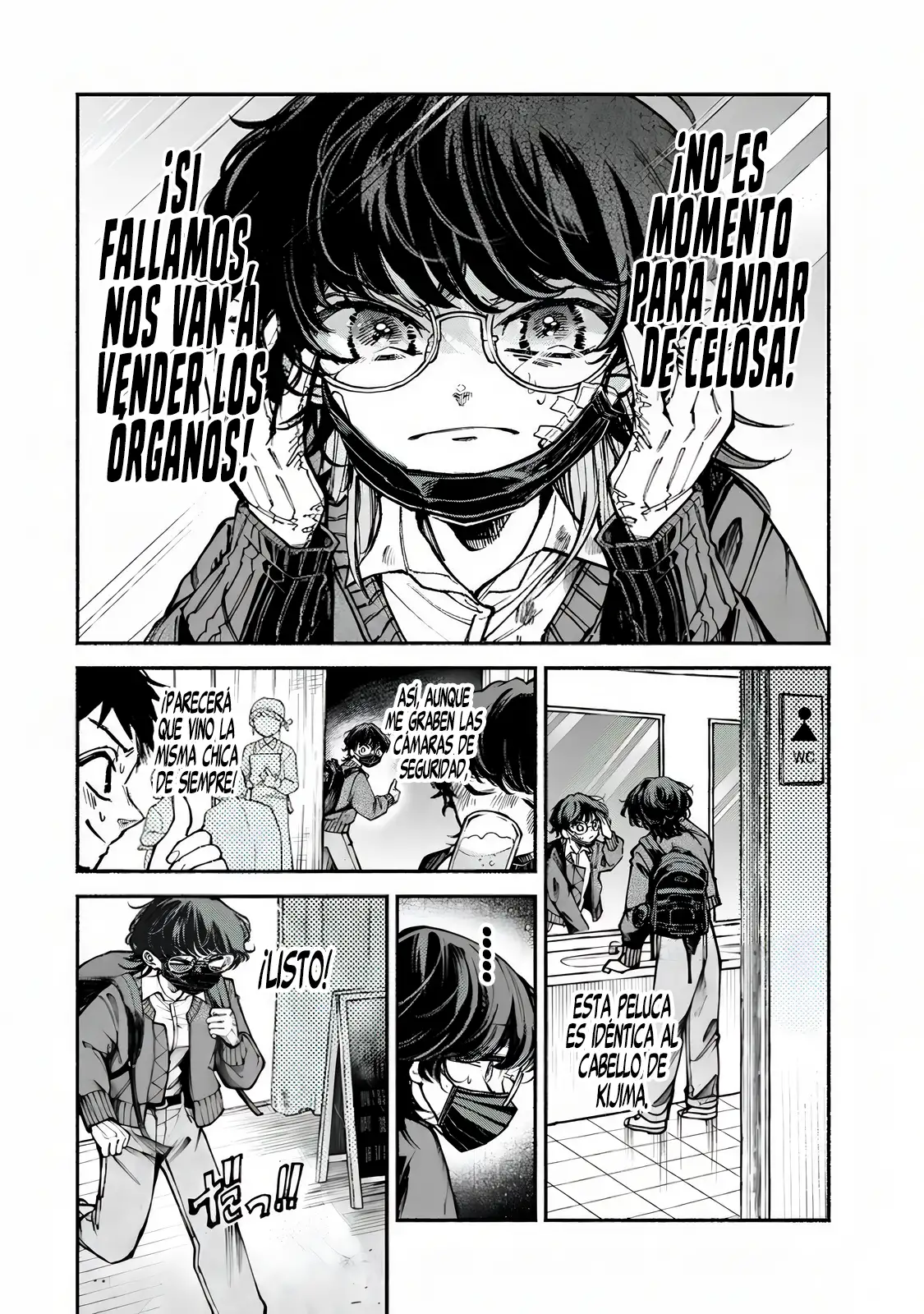Shiratori Unko tiene 31 trazos capítulo 8 página 19