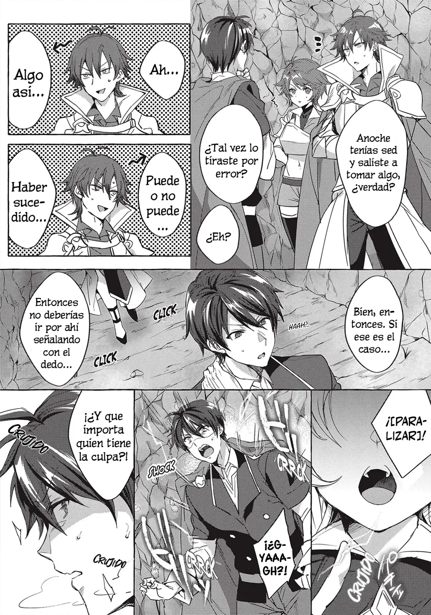 [Shuufuku] Sukiru ga Bannou Chiito-ka Shitanode, Buki-ya demo Hirakou ka to Omoimasu - Capítulo 1 - Página 9 - LectorTMOo