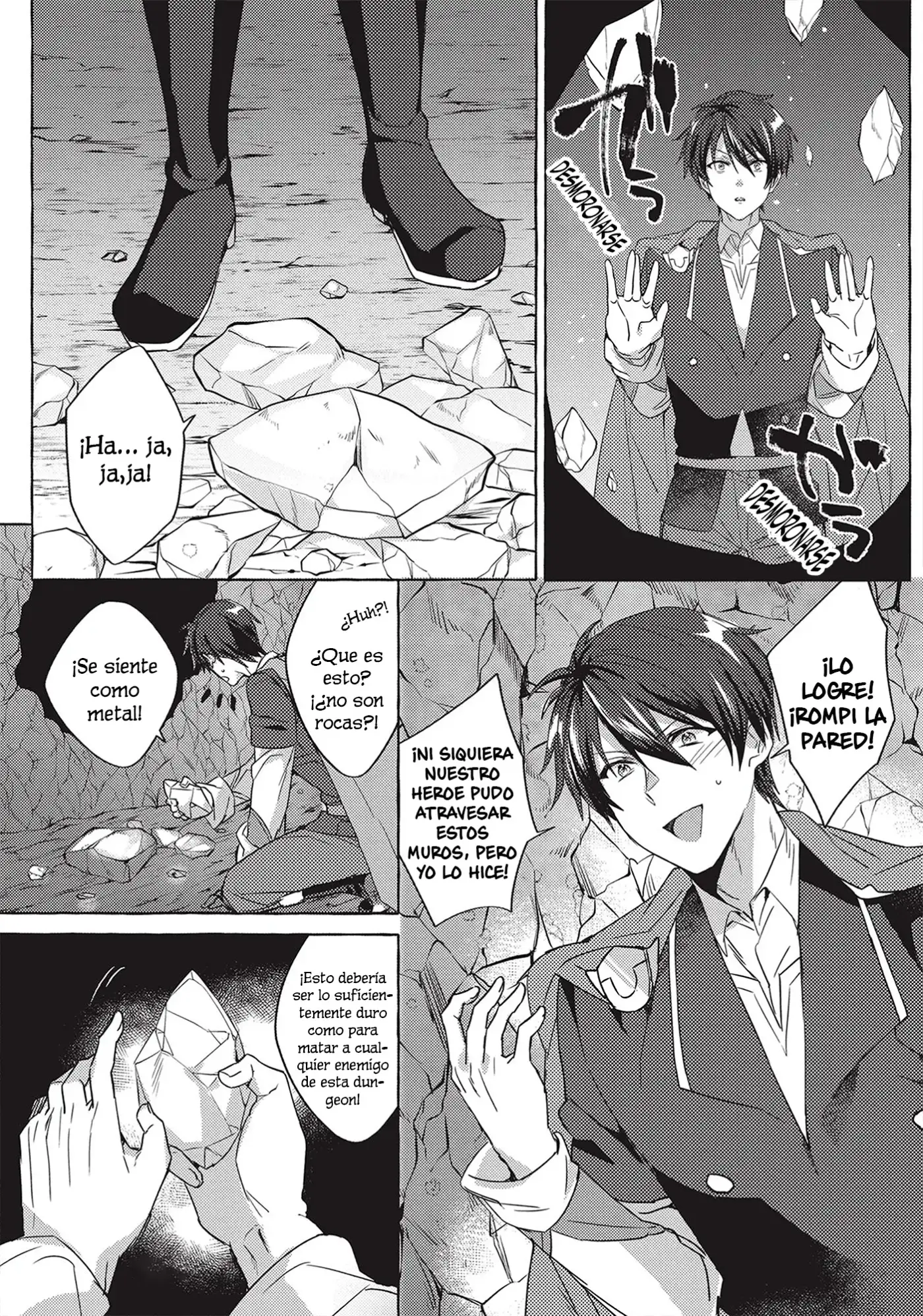 [Shuufuku] Sukiru ga Bannou Chiito-ka Shitanode, Buki-ya demo Hirakou ka to Omoimasu - Capítulo 1 - Página 20 - LectorTMOo