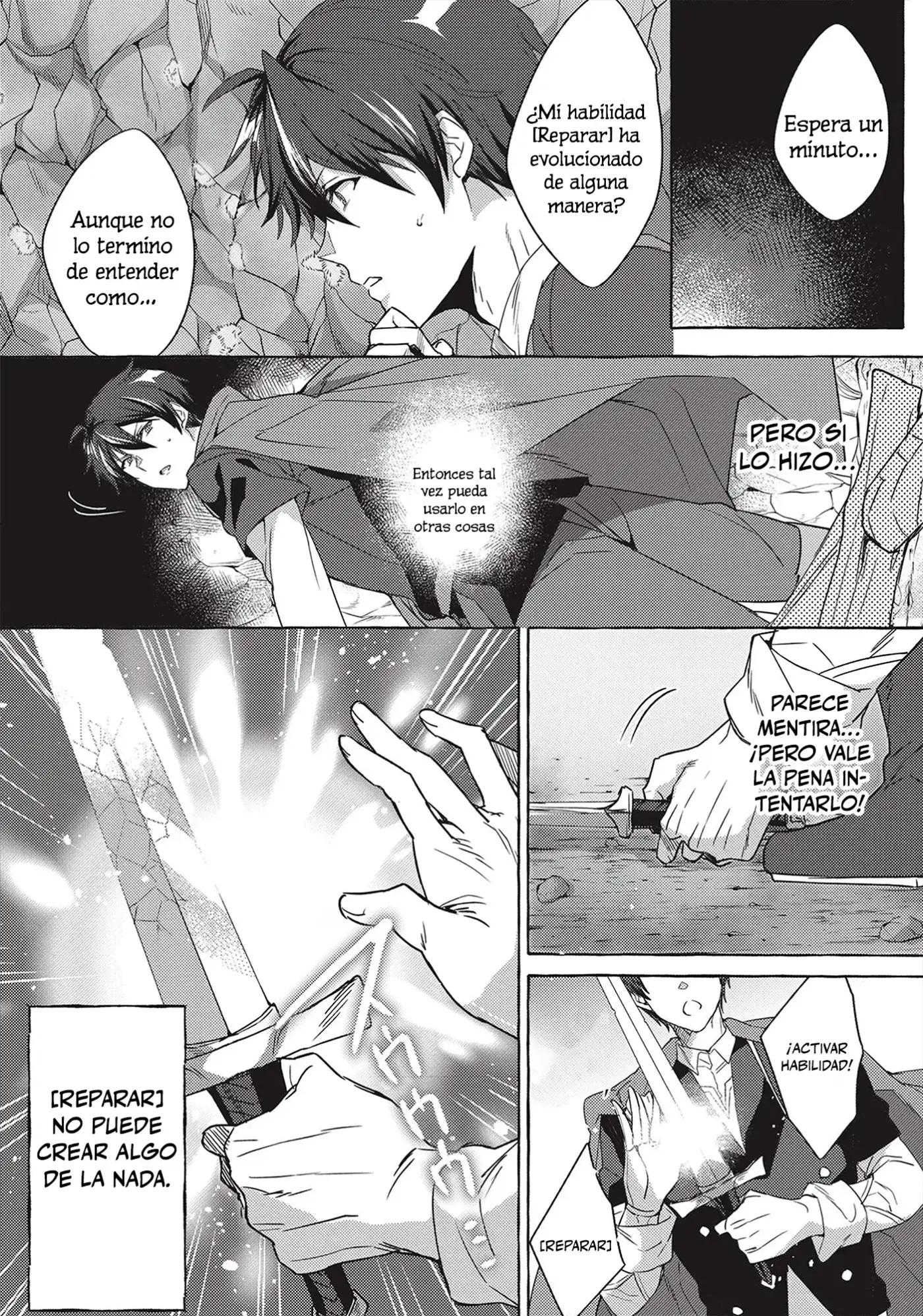 [Shuufuku] Sukiru ga Bannou Chiito-ka Shitanode, Buki-ya demo Hirakou ka to Omoimasu - Capítulo 1 - Página 21 - LectorTMOo