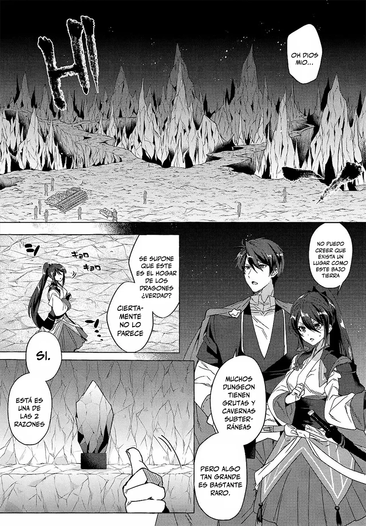 [Shuufuku] Sukiru ga Bannou Chiito-ka Shitanode, Buki-ya demo Hirakou ka to Omoimasu - Capítulo 11 - Página 9 - LectorTMOo