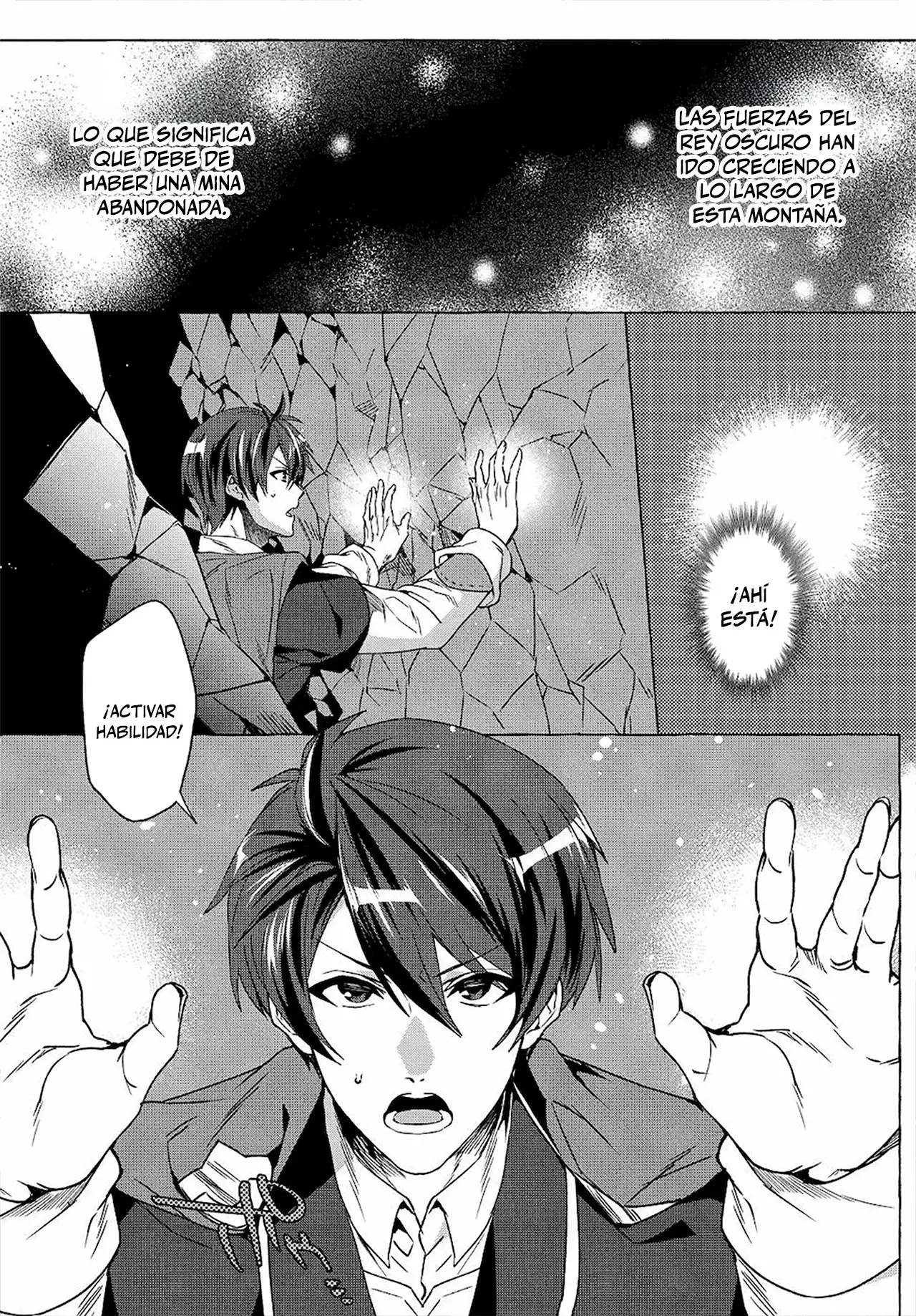 [Shuufuku] Sukiru ga Bannou Chiito-ka Shitanode, Buki-ya demo Hirakou ka to Omoimasu - Capítulo 12 - Página 4 - LectorTMOo