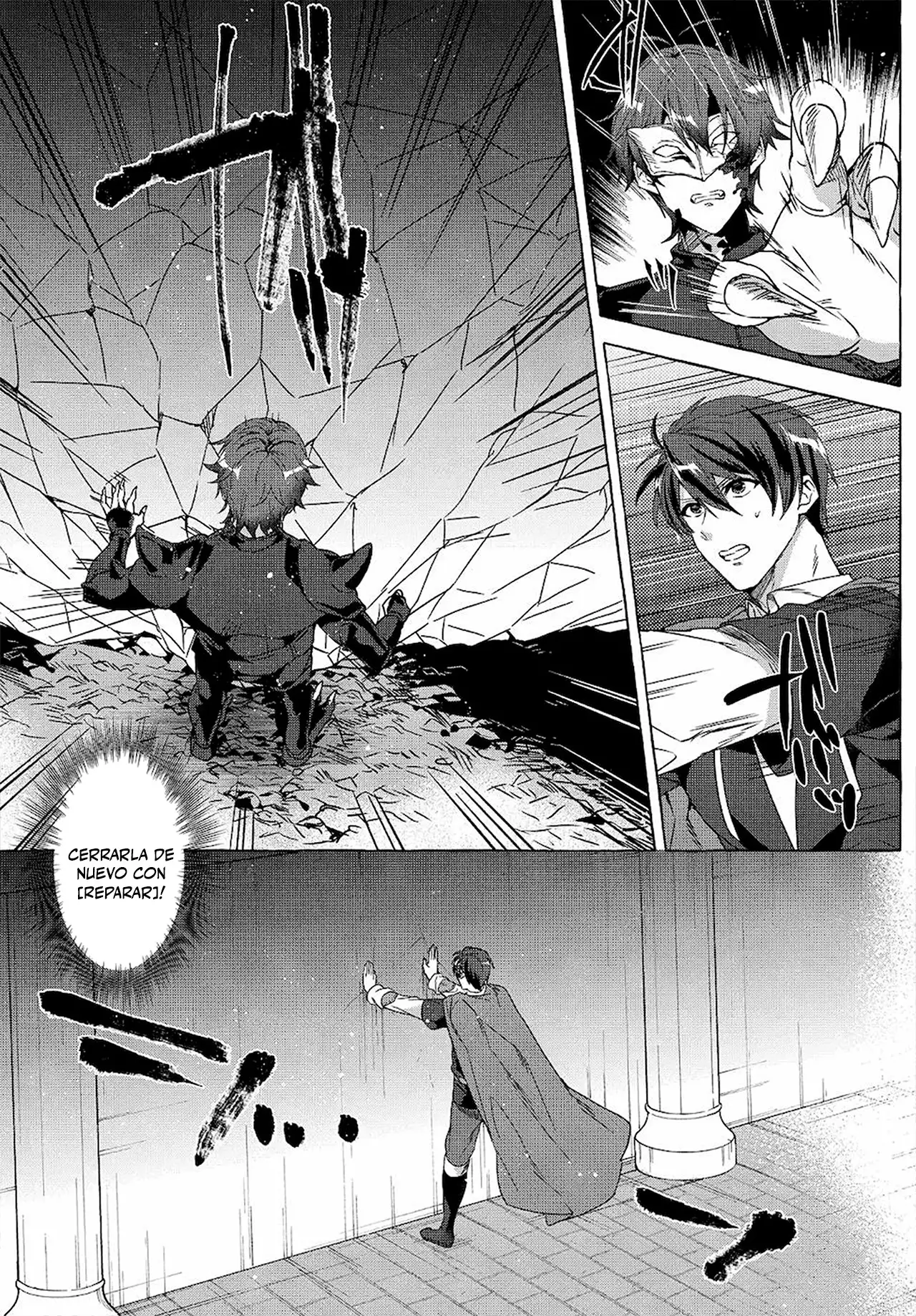 [Shuufuku] Sukiru ga Bannou Chiito-ka Shitanode, Buki-ya demo Hirakou ka to Omoimasu - Capítulo 12 - Página 6 - LectorTMOo
