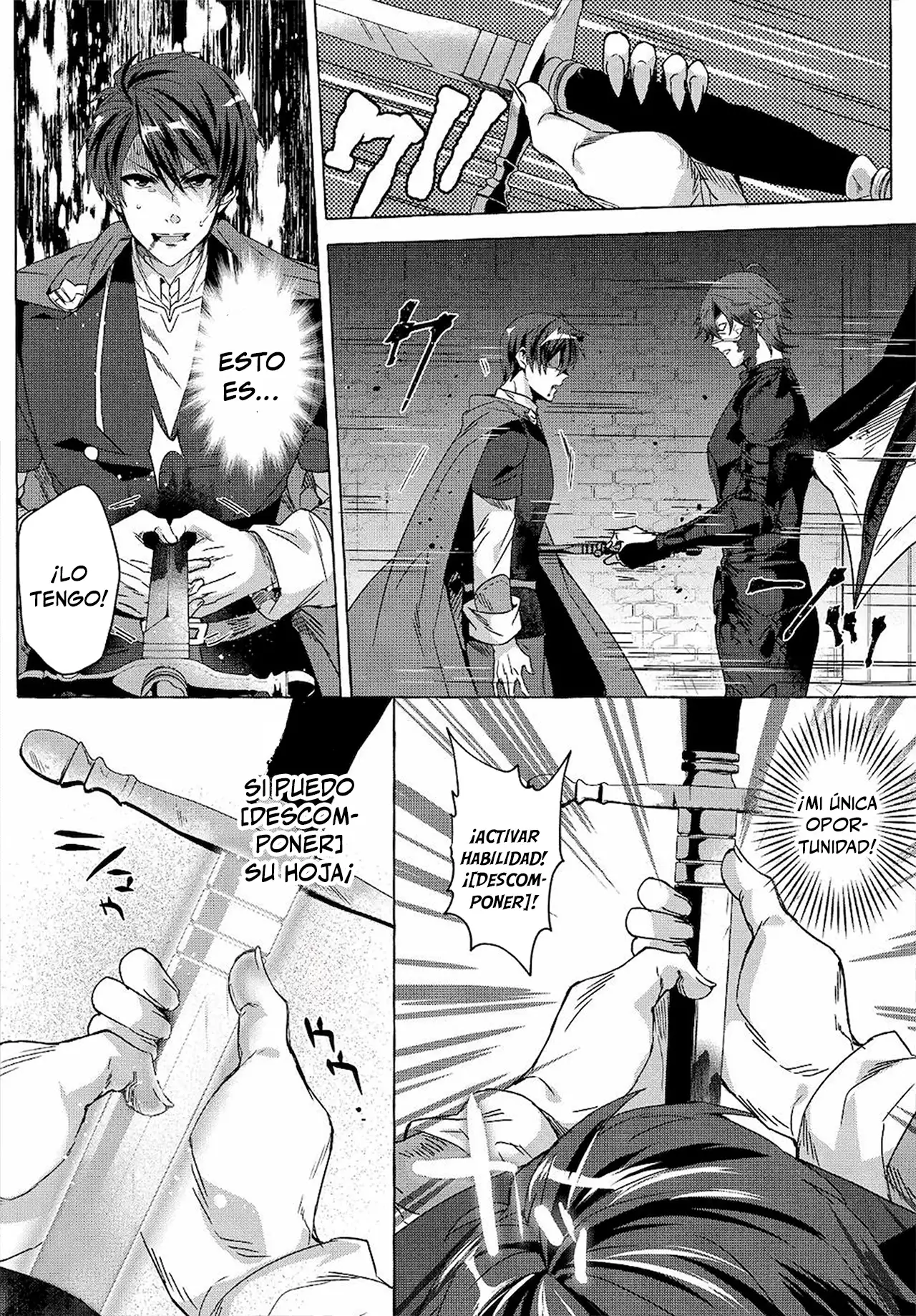 [Shuufuku] Sukiru ga Bannou Chiito-ka Shitanode, Buki-ya demo Hirakou ka to Omoimasu - Capítulo 12 - Página 13 - LectorTMOo