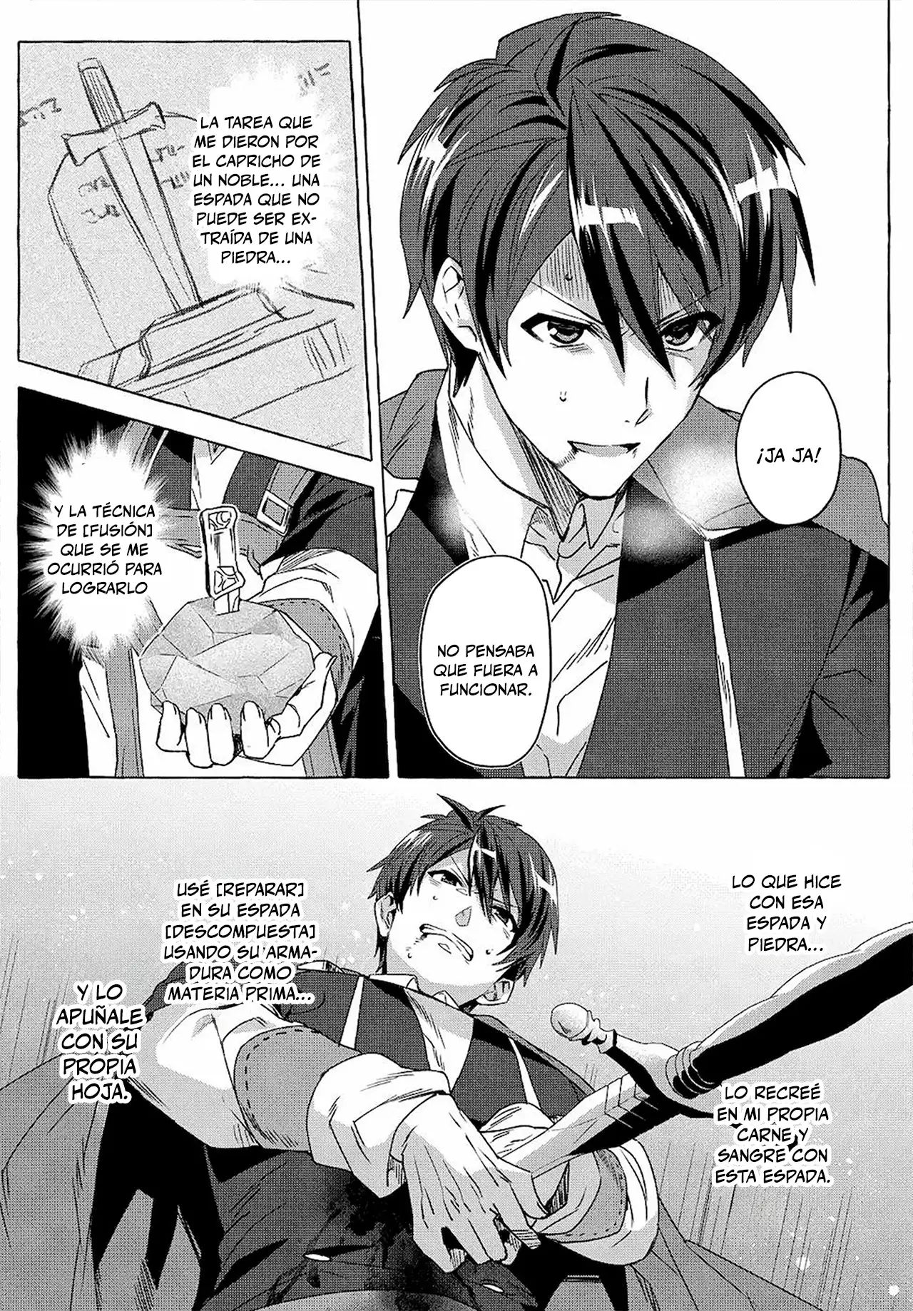 [Shuufuku] Sukiru ga Bannou Chiito-ka Shitanode, Buki-ya demo Hirakou ka to Omoimasu - Capítulo 12 - Página 15 - LectorTMOo