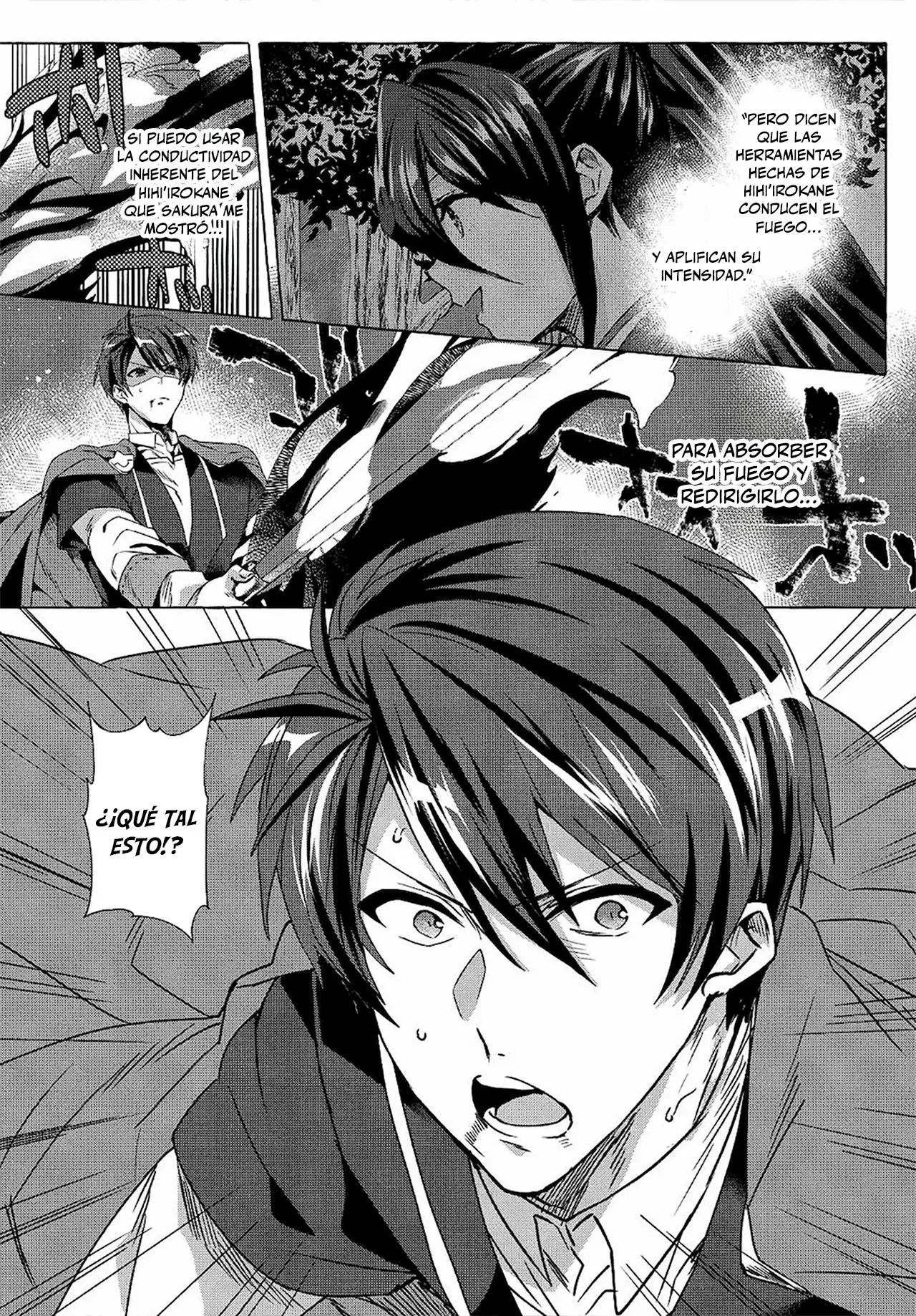 [Shuufuku] Sukiru ga Bannou Chiito-ka Shitanode, Buki-ya demo Hirakou ka to Omoimasu - Capítulo 12 - Página 17 - LectorTMOo