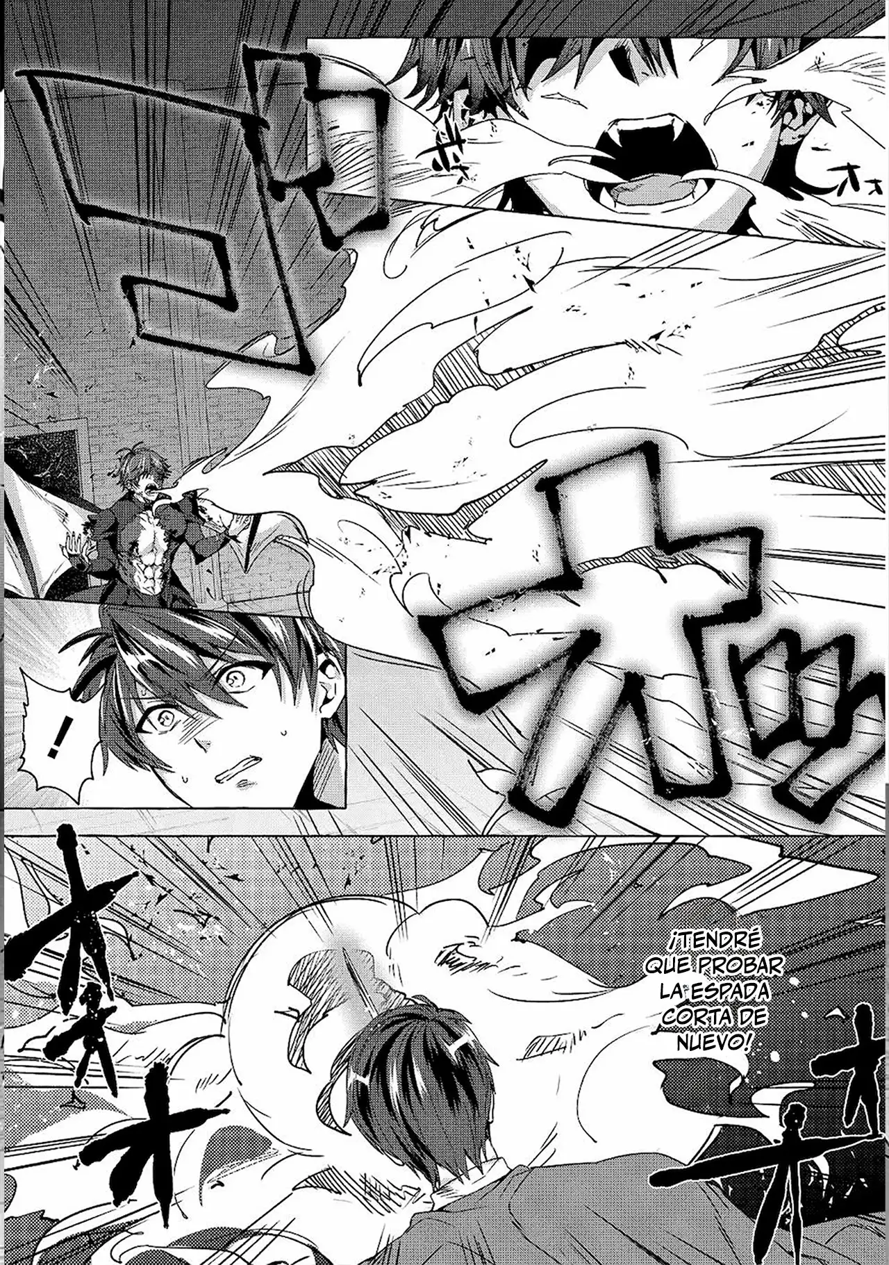 [Shuufuku] Sukiru ga Bannou Chiito-ka Shitanode, Buki-ya demo Hirakou ka to Omoimasu - Capítulo 13 - Página 5 - LectorTMOo