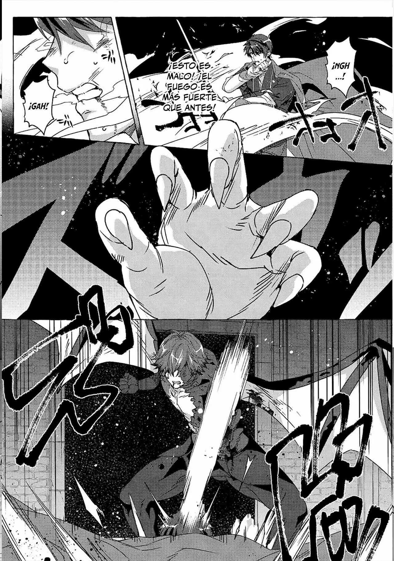 [Shuufuku] Sukiru ga Bannou Chiito-ka Shitanode, Buki-ya demo Hirakou ka to Omoimasu - Capítulo 13 - Página 6 - LectorTMOo