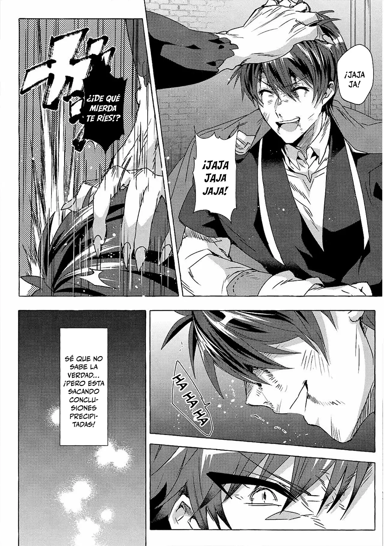 [Shuufuku] Sukiru ga Bannou Chiito-ka Shitanode, Buki-ya demo Hirakou ka to Omoimasu - Capítulo 13 - Página 10 - LectorTMOo