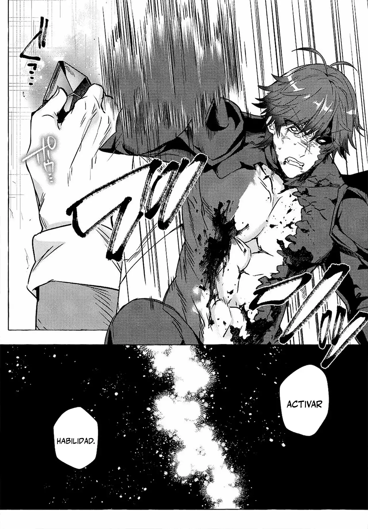 [Shuufuku] Sukiru ga Bannou Chiito-ka Shitanode, Buki-ya demo Hirakou ka to Omoimasu - Capítulo 13 - Página 15 - LectorTMOo