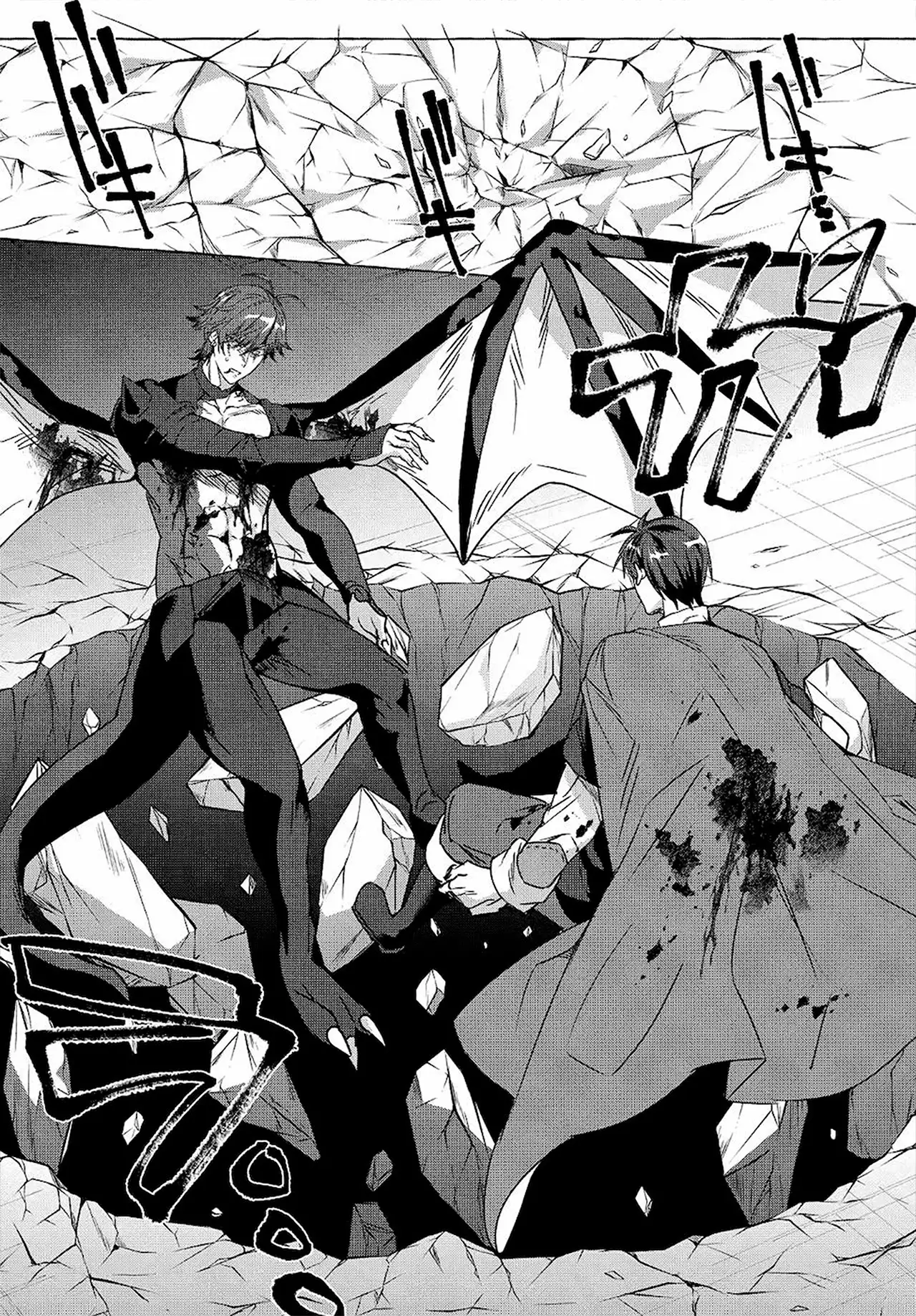[Shuufuku] Sukiru ga Bannou Chiito-ka Shitanode, Buki-ya demo Hirakou ka to Omoimasu - Capítulo 13 - Página 16 - LectorTMOo