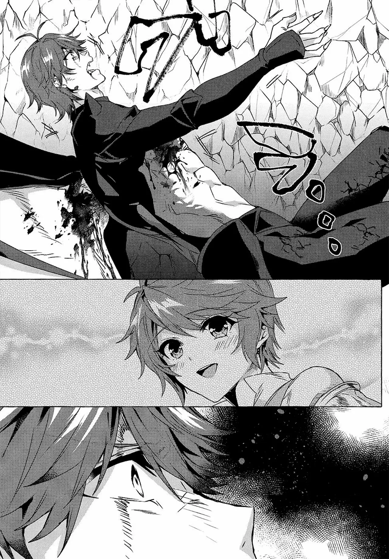 [Shuufuku] Sukiru ga Bannou Chiito-ka Shitanode, Buki-ya demo Hirakou ka to Omoimasu - Capítulo 13 - Página 20 - LectorTMOo