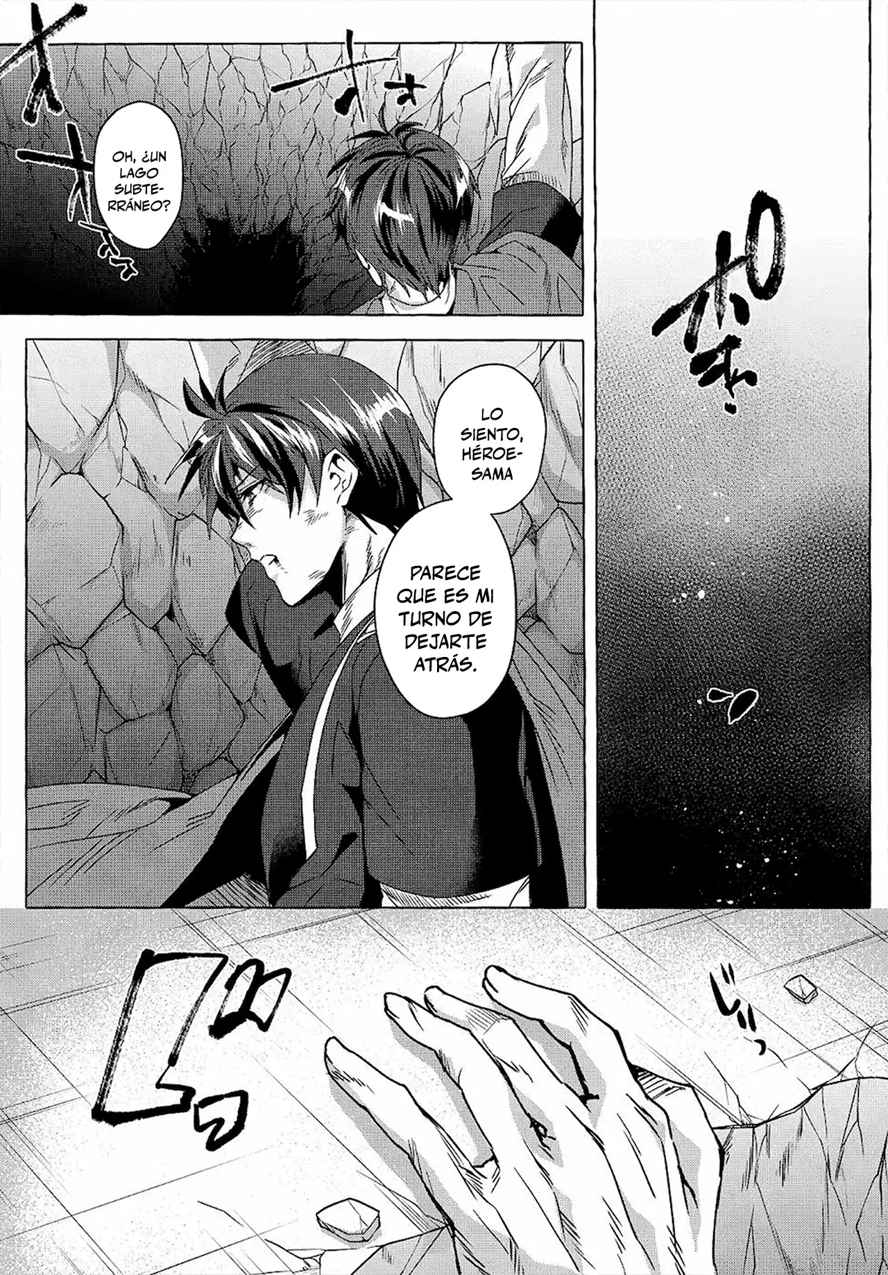 [Shuufuku] Sukiru ga Bannou Chiito-ka Shitanode, Buki-ya demo Hirakou ka to Omoimasu - Capítulo 13 - Página 22 - LectorTMOo