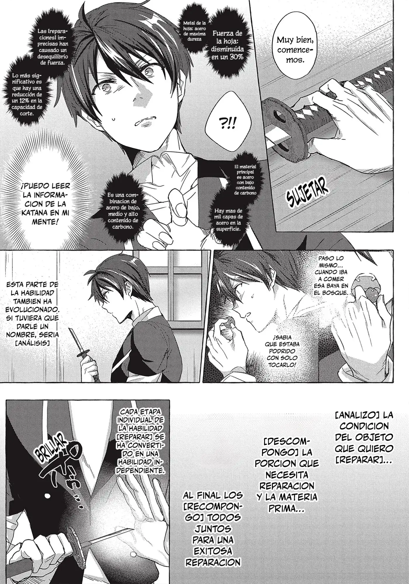 [Shuufuku] Sukiru ga Bannou Chiito-ka Shitanode, Buki-ya demo Hirakou ka to Omoimasu - Capítulo 2 - Página 13 - LectorTMOo
