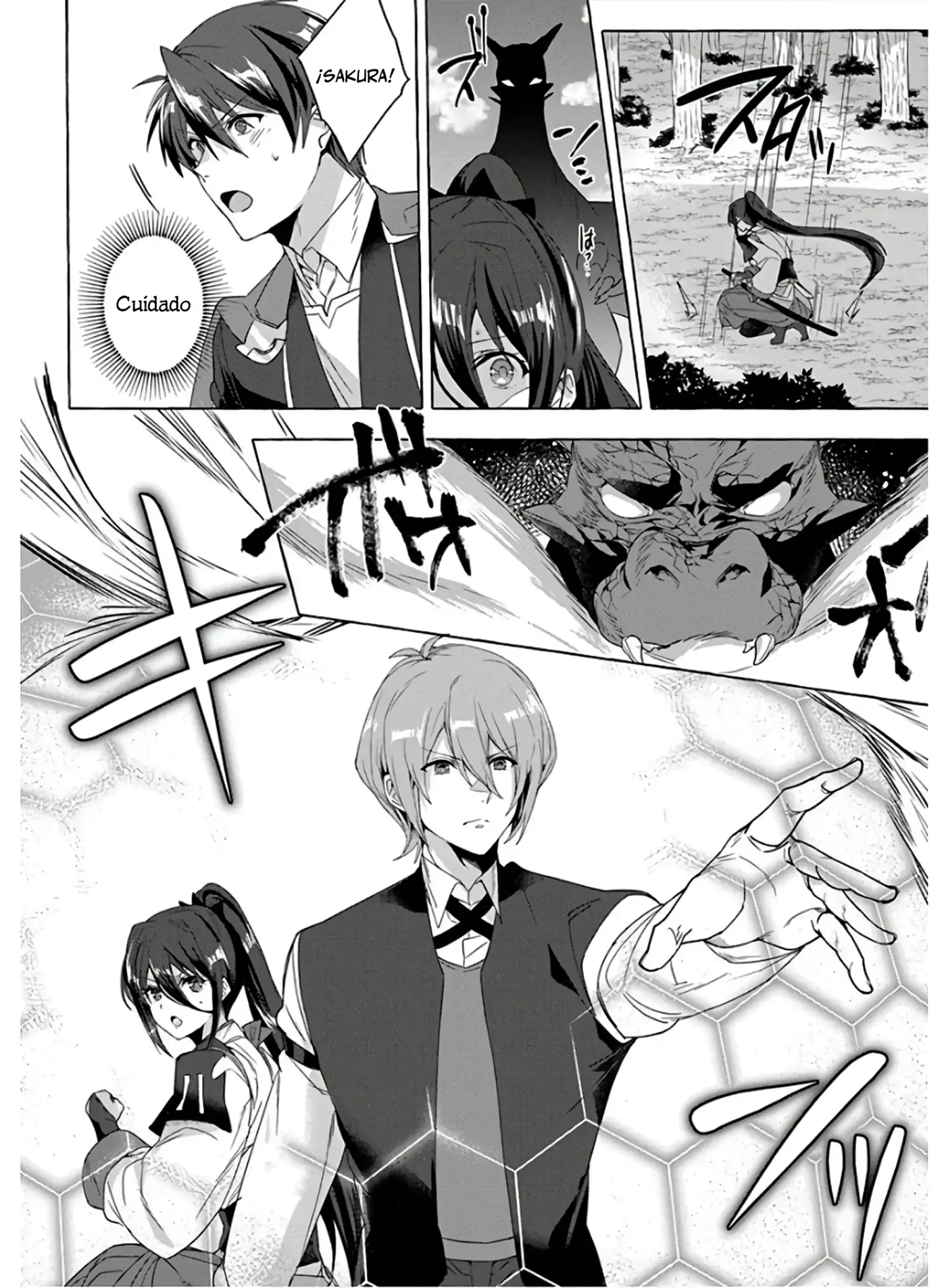 [Shuufuku] Sukiru ga Bannou Chiito-ka Shitanode, Buki-ya demo Hirakou ka to Omoimasu - Capítulo 6 - Página 4 - LectorTMOo