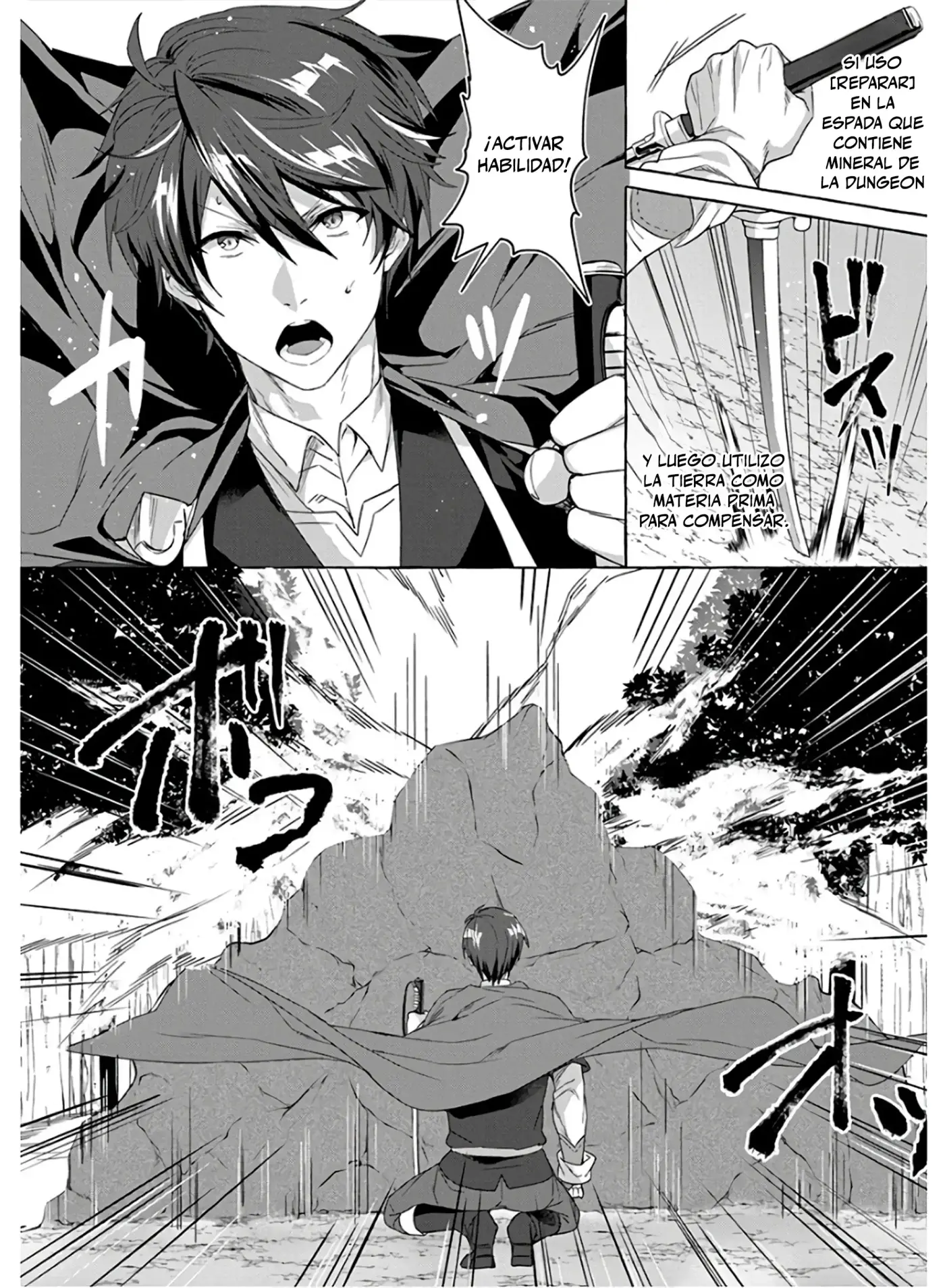 [Shuufuku] Sukiru ga Bannou Chiito-ka Shitanode, Buki-ya demo Hirakou ka to Omoimasu - Capítulo 6 - Página 8 - LectorTMOo