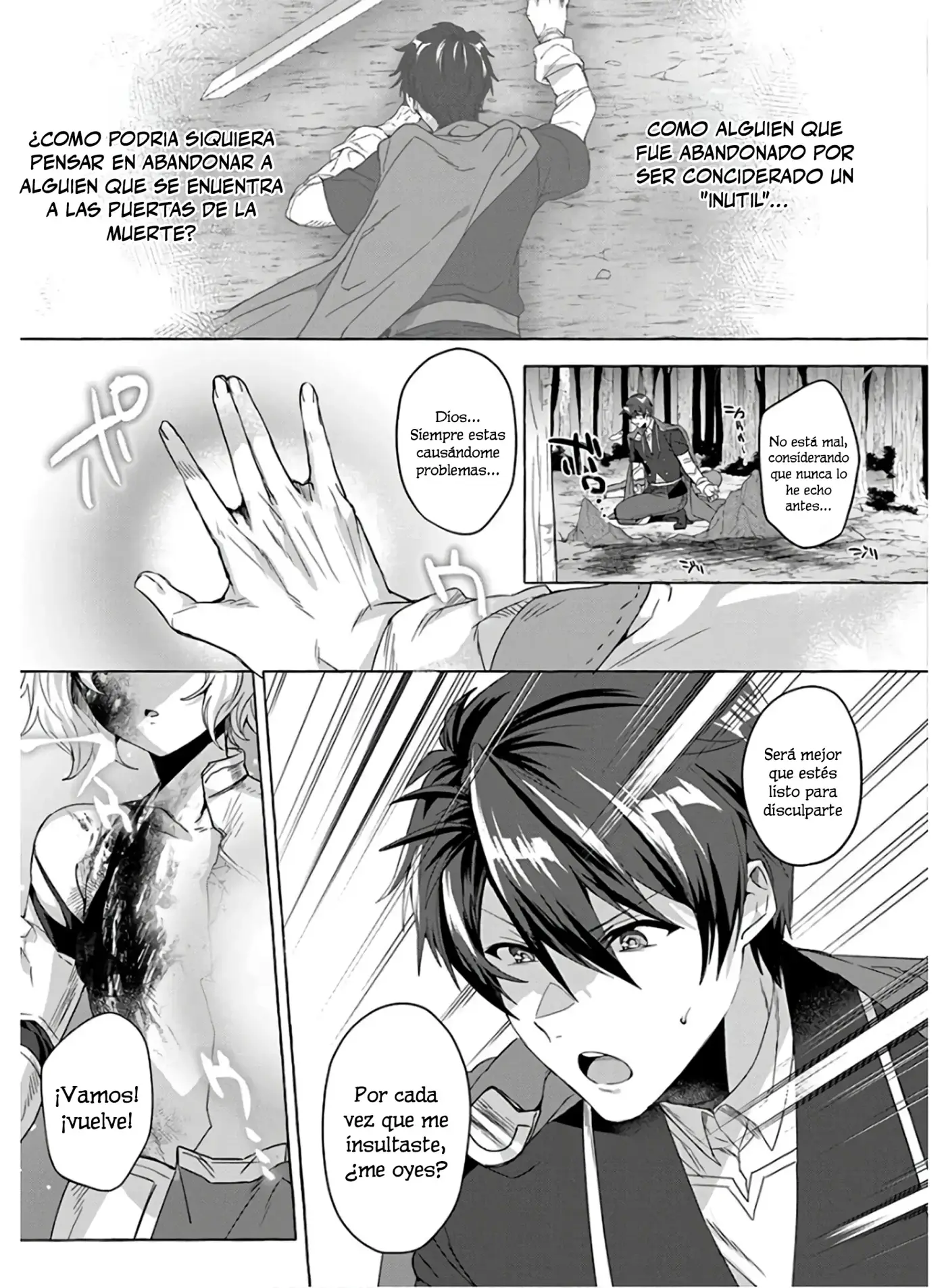 [Shuufuku] Sukiru ga Bannou Chiito-ka Shitanode, Buki-ya demo Hirakou ka to Omoimasu - Capítulo 6 - Página 9 - LectorTMOo