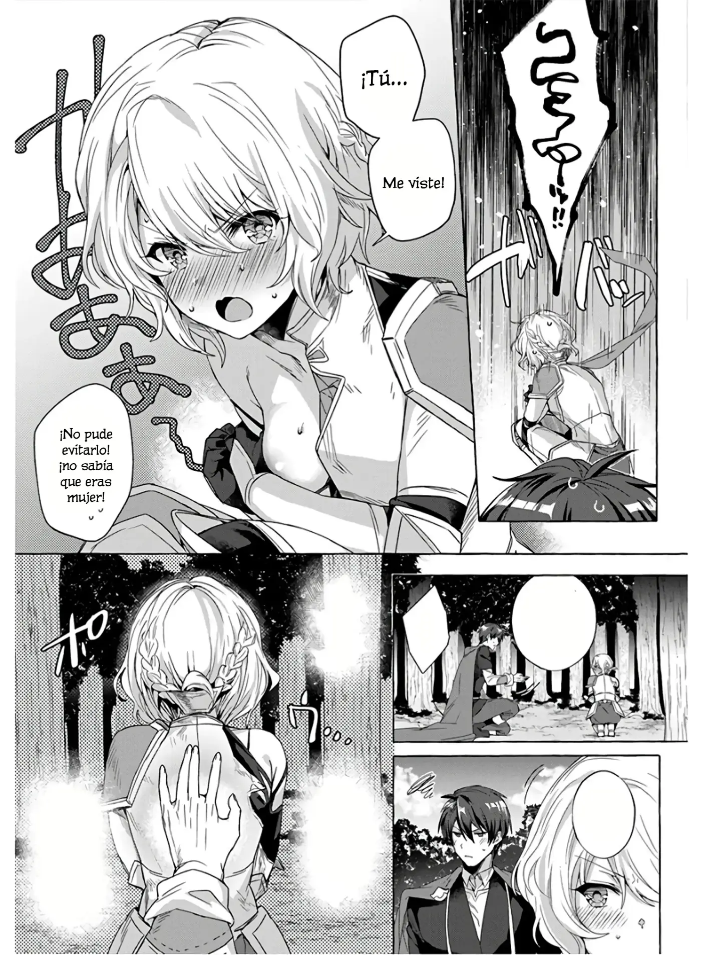 [Shuufuku] Sukiru ga Bannou Chiito-ka Shitanode, Buki-ya demo Hirakou ka to Omoimasu - Capítulo 6 - Página 13 - LectorTMOo