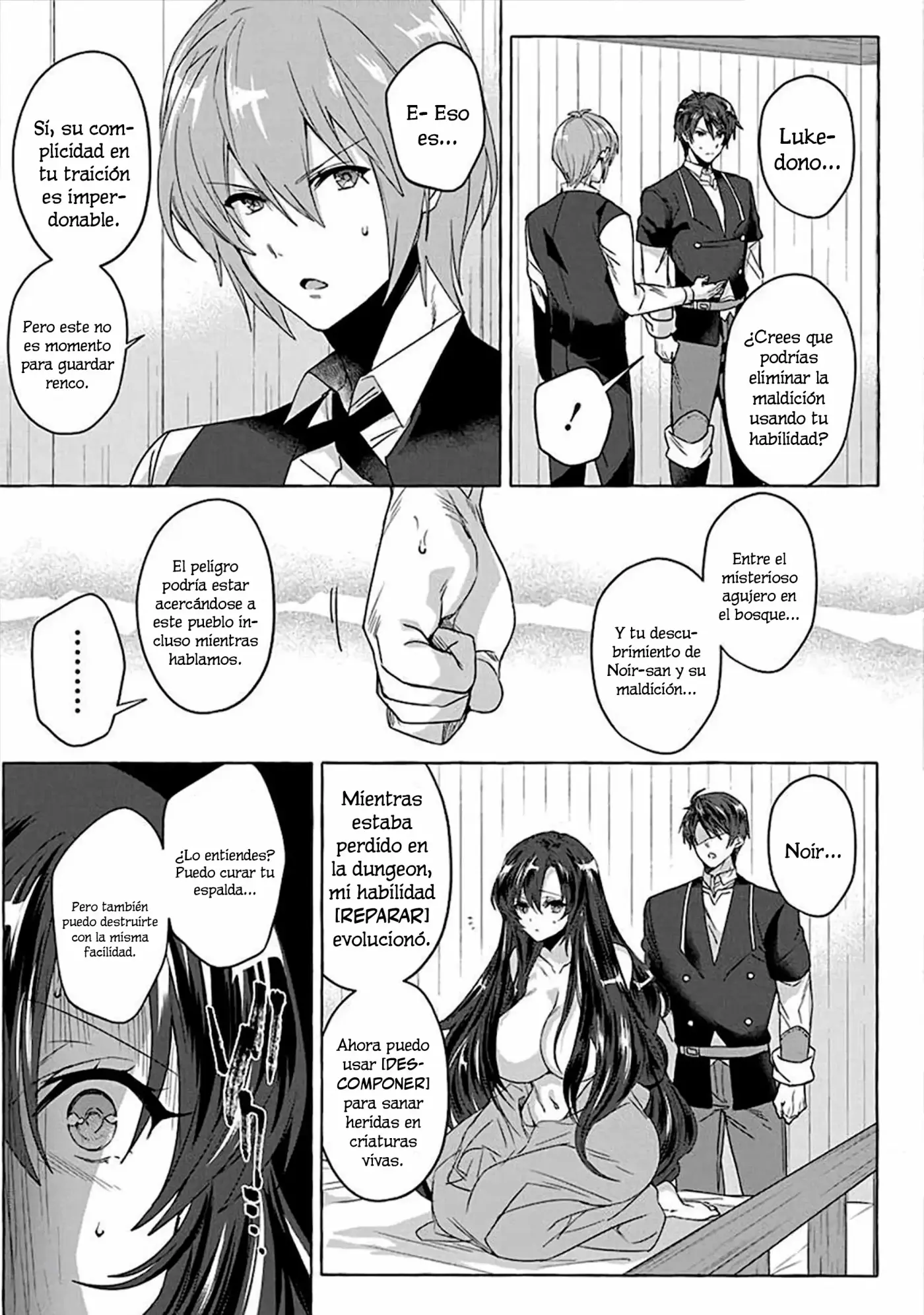 [Shuufuku] Sukiru ga Bannou Chiito-ka Shitanode, Buki-ya demo Hirakou ka to Omoimasu - Capítulo 7 - Página 5 - LectorTMOo