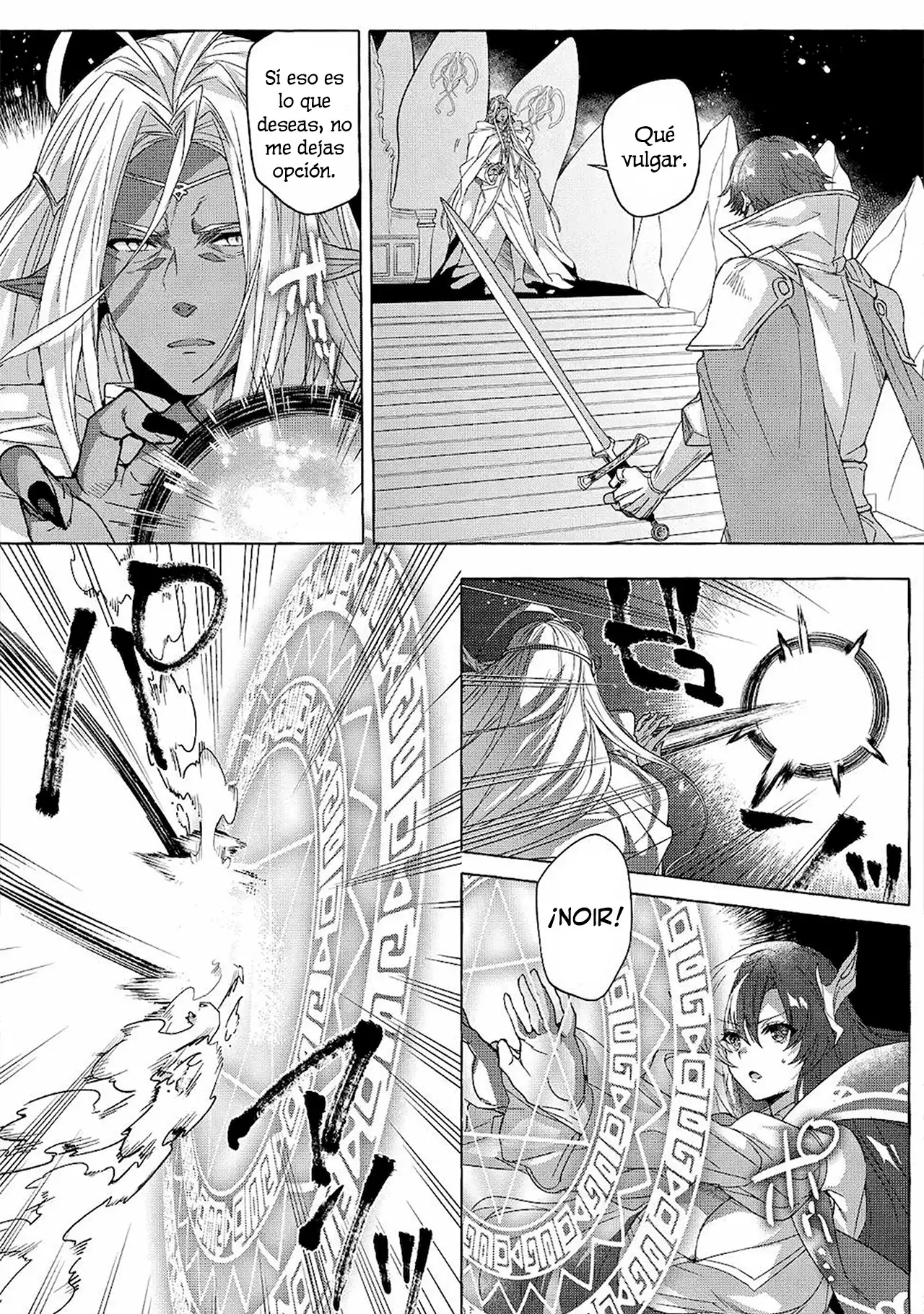 [Shuufuku] Sukiru ga Bannou Chiito-ka Shitanode, Buki-ya demo Hirakou ka to Omoimasu - Capítulo 7 - Página 22 - LectorTMOo