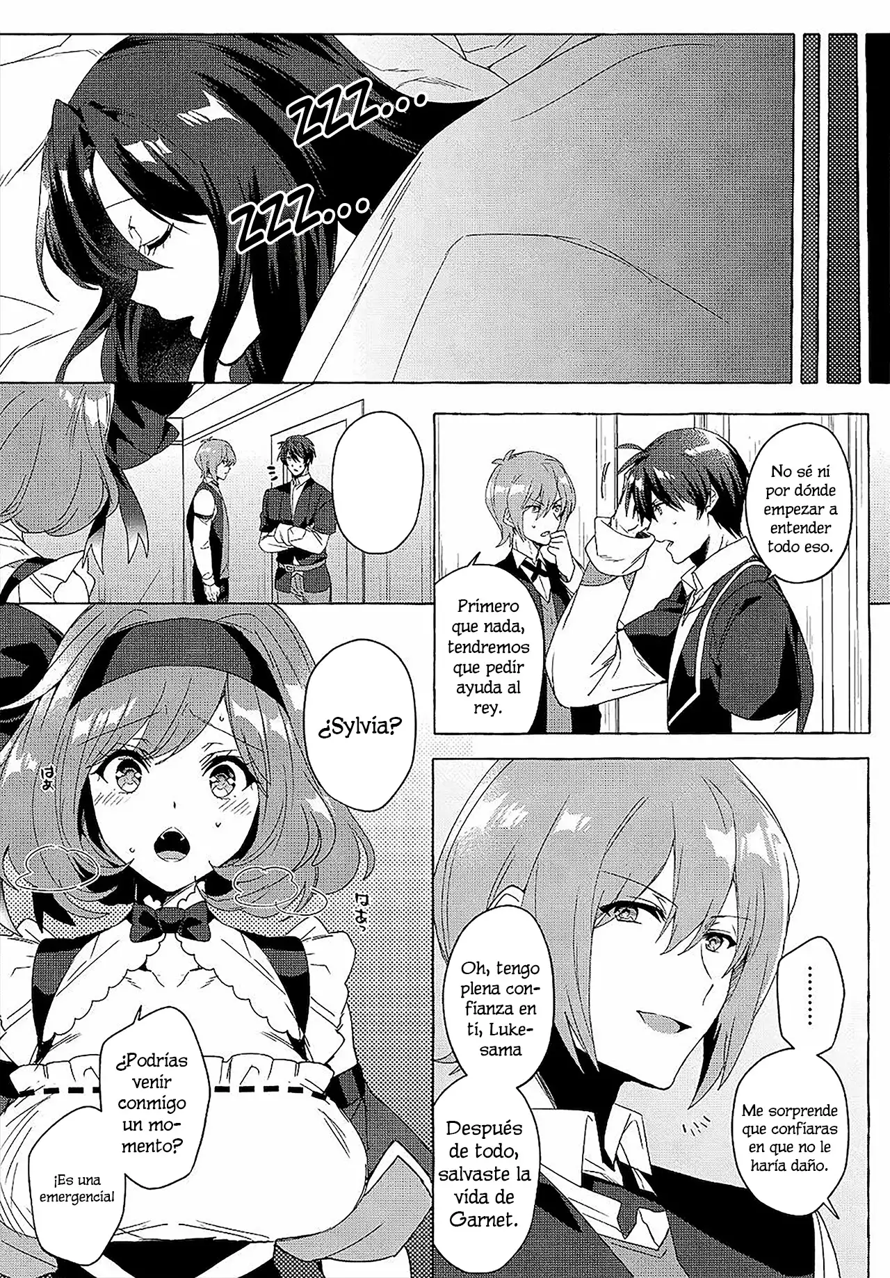 [Shuufuku] Sukiru ga Bannou Chiito-ka Shitanode, Buki-ya demo Hirakou ka to Omoimasu - Capítulo 8 - Página 5 - LectorTMOo
