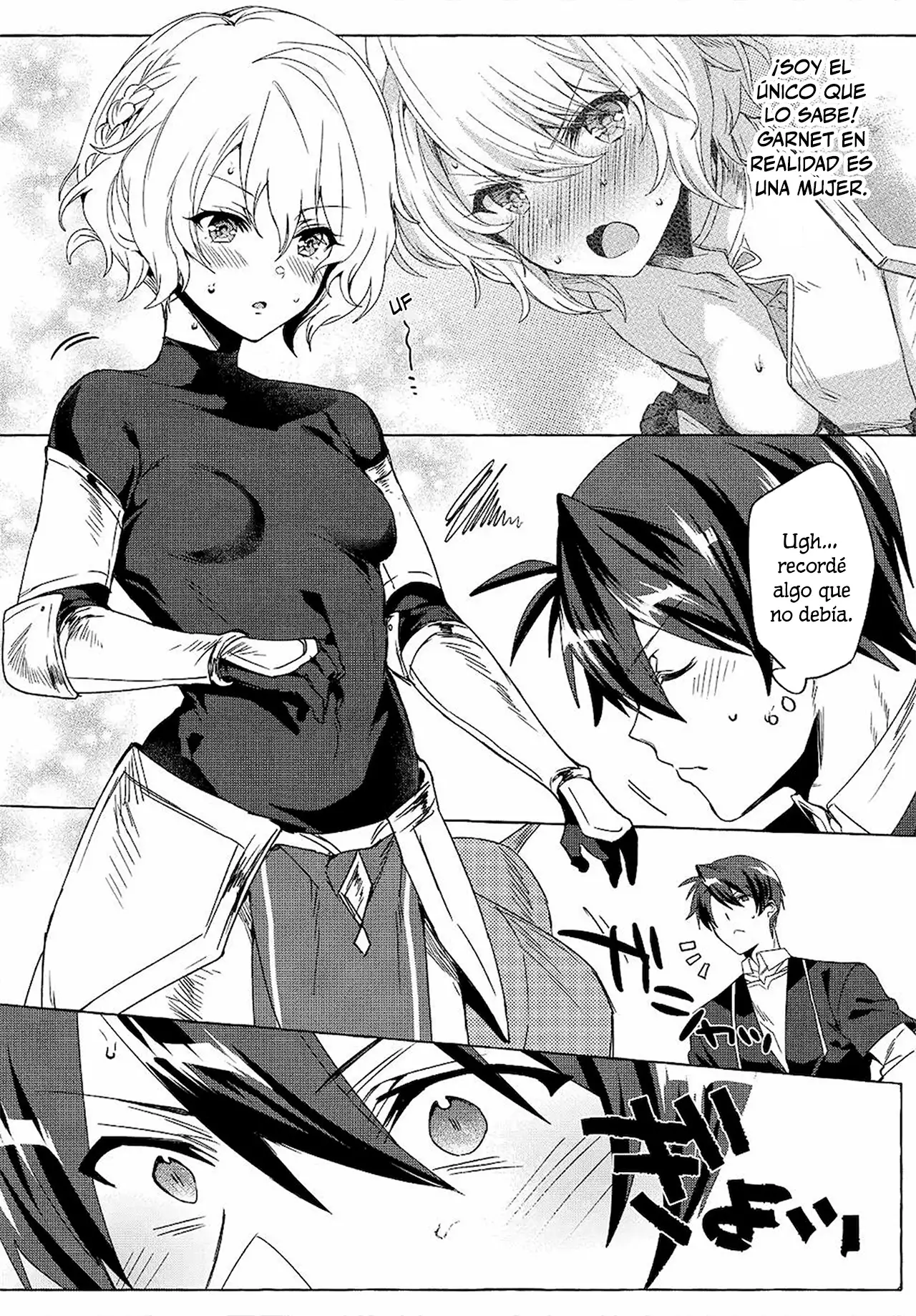 [Shuufuku] Sukiru ga Bannou Chiito-ka Shitanode, Buki-ya demo Hirakou ka to Omoimasu - Capítulo 9 - Página 6 - LectorTMOo
