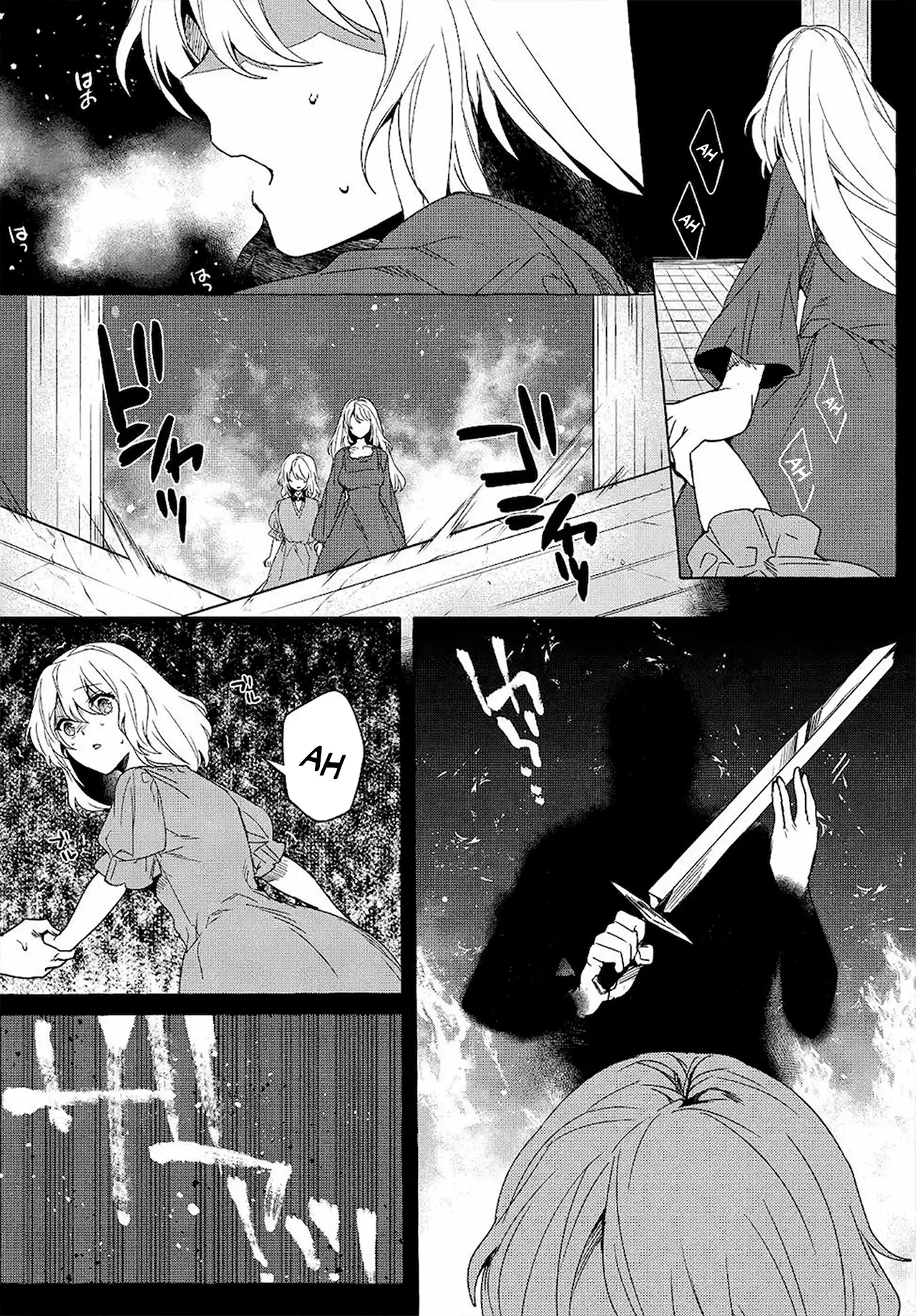 [Shuufuku] Sukiru ga Bannou Chiito-ka Shitanode, Buki-ya demo Hirakou ka to Omoimasu - Capítulo 9 - Página 12 - LectorTMOo
