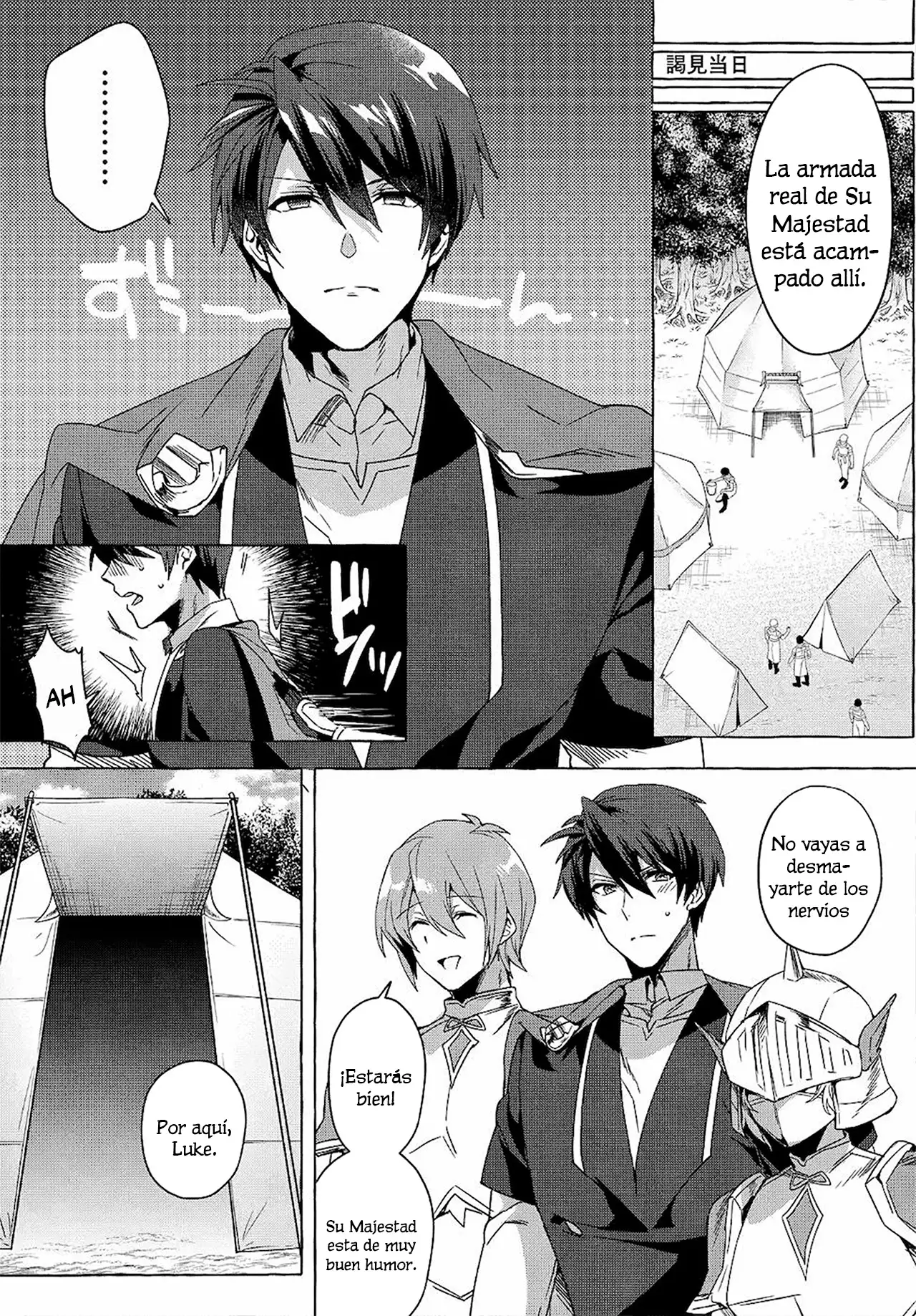 [Shuufuku] Sukiru ga Bannou Chiito-ka Shitanode, Buki-ya demo Hirakou ka to Omoimasu - Capítulo 9 - Página 23 - LectorTMOo