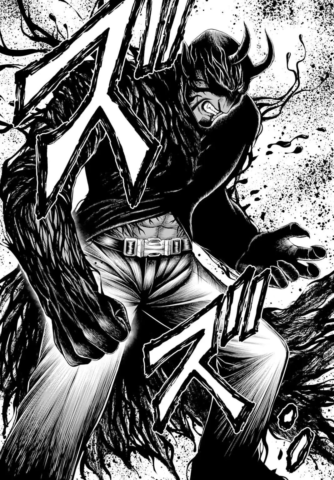 Shuumatsu no Valkyrie God's Apocalypse - Capítulo 24 - Página 6 - LectorTMOo