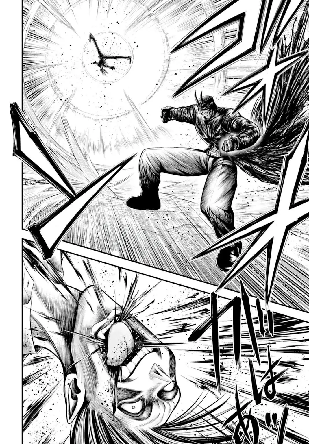 Shuumatsu no Valkyrie God's Apocalypse - Capítulo 24 - Página 18 - LectorTMOo