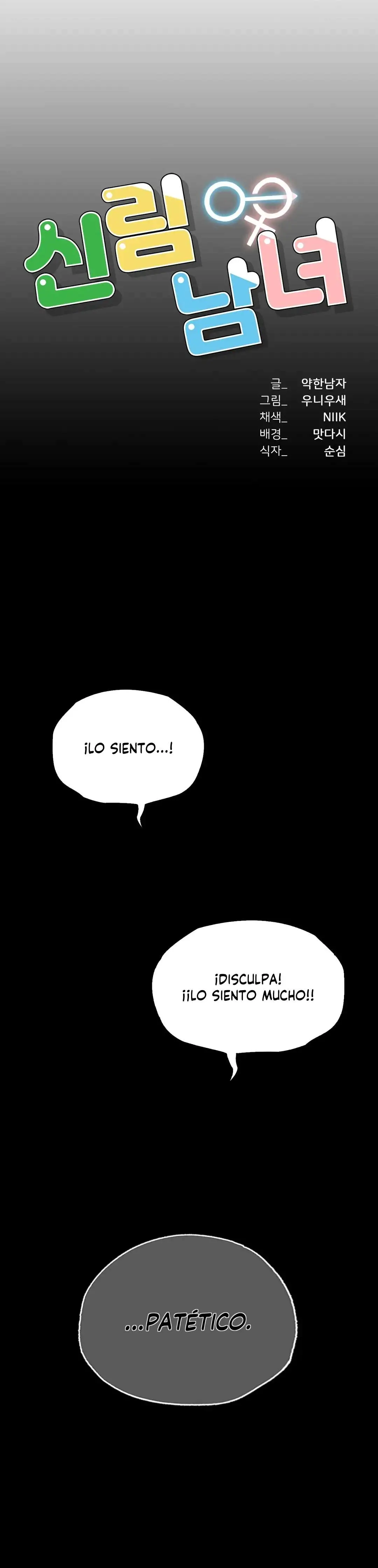 Un Nuevo Comienzo - Capítulo 29 - Página 4 - LectorTMOo