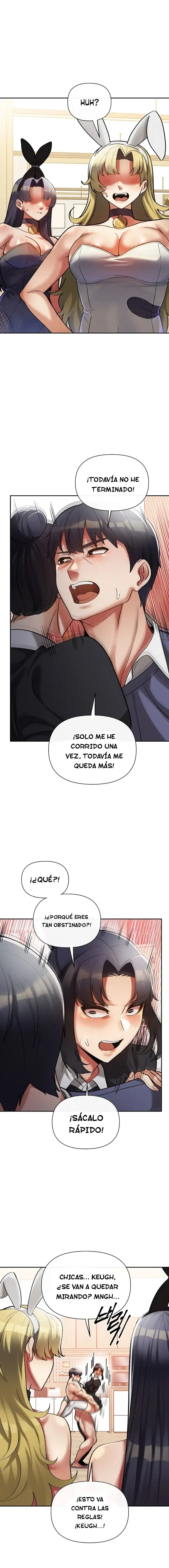 Universidad 69 - Capítulo 12 - Página 17 - LectorTMOo