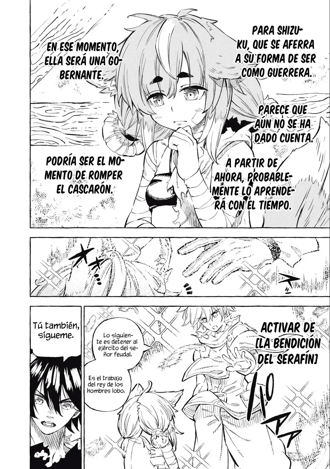 skill lender retrieving - Capítulo 38 - Página 20 - LectorTMOo