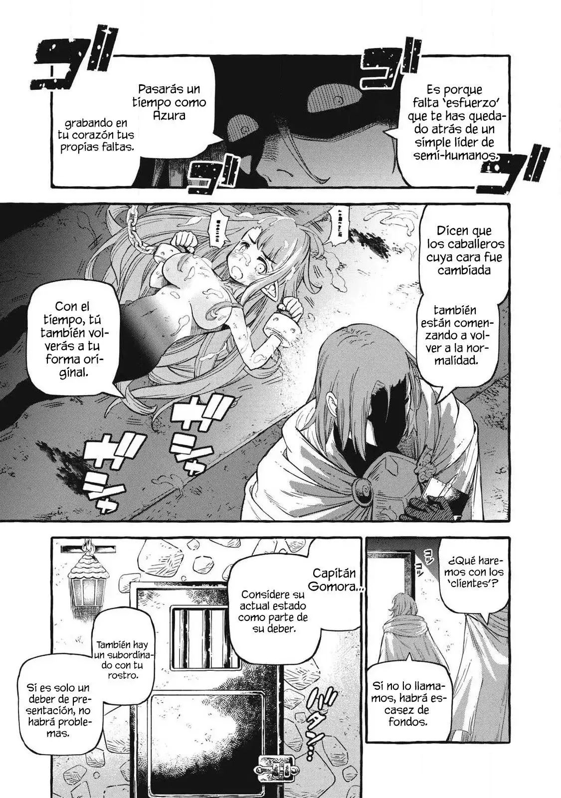 skill lender retrieving - Capítulo 55 - Página 21 - LectorTMOo