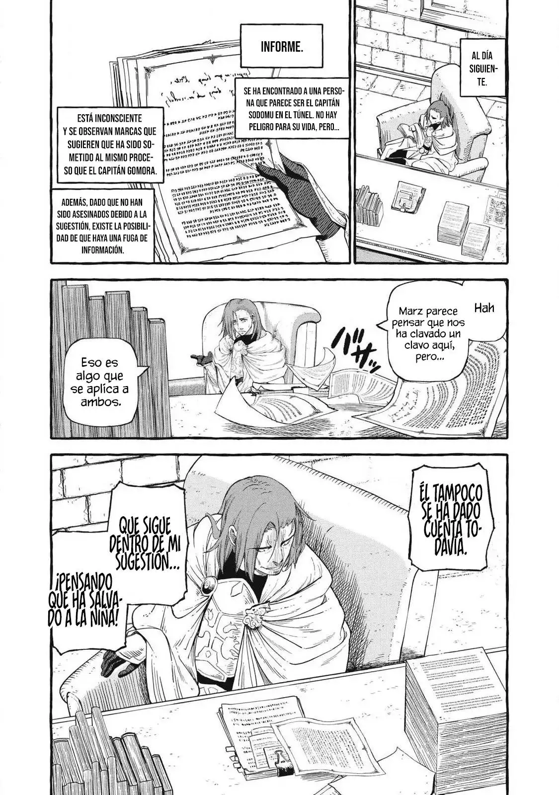 skill lender retrieving - Capítulo 55 - Página 22 - LectorTMOo