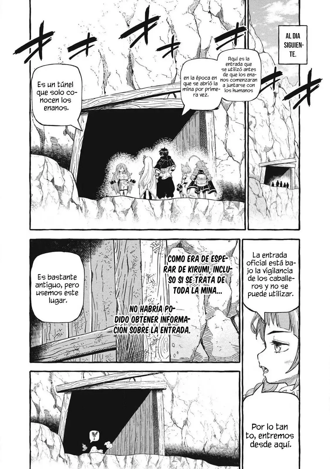 skill lender retrieving - Capítulo 56 - Página 12 - LectorTMOo