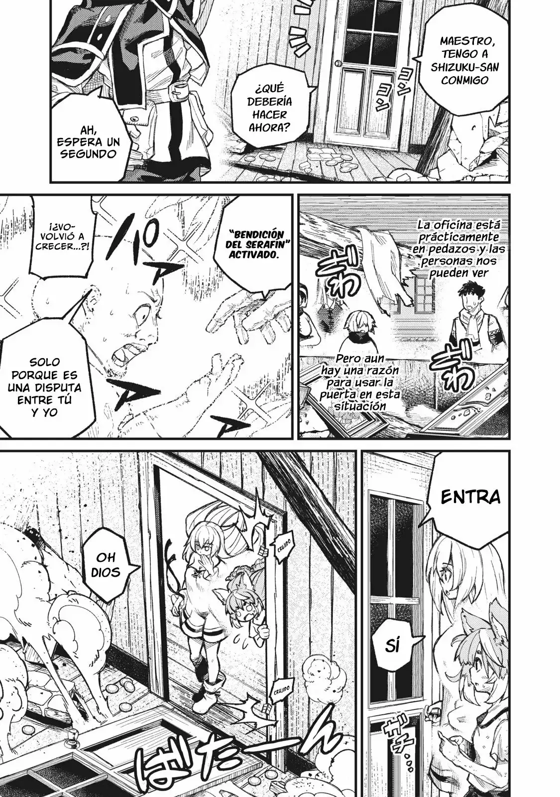 skill lender retrieving - Capítulo 6 - Página 13 - LectorTMOo