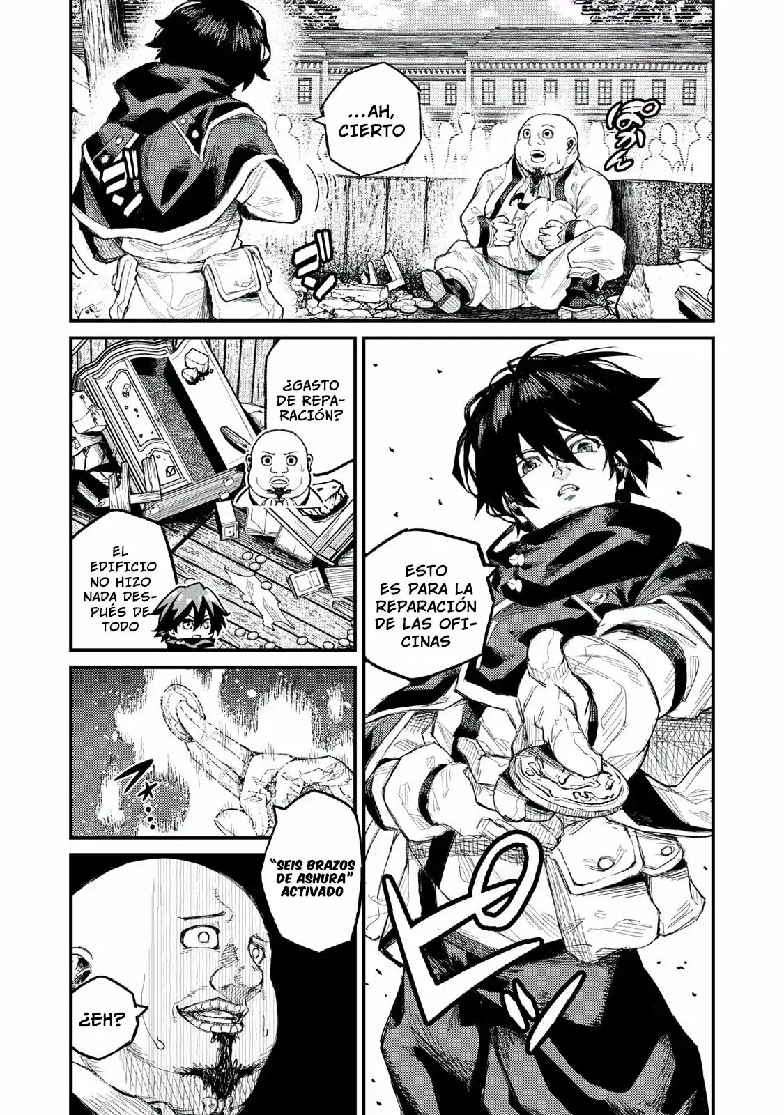 skill lender retrieving - Capítulo 6 - Página 17 - LectorTMOo