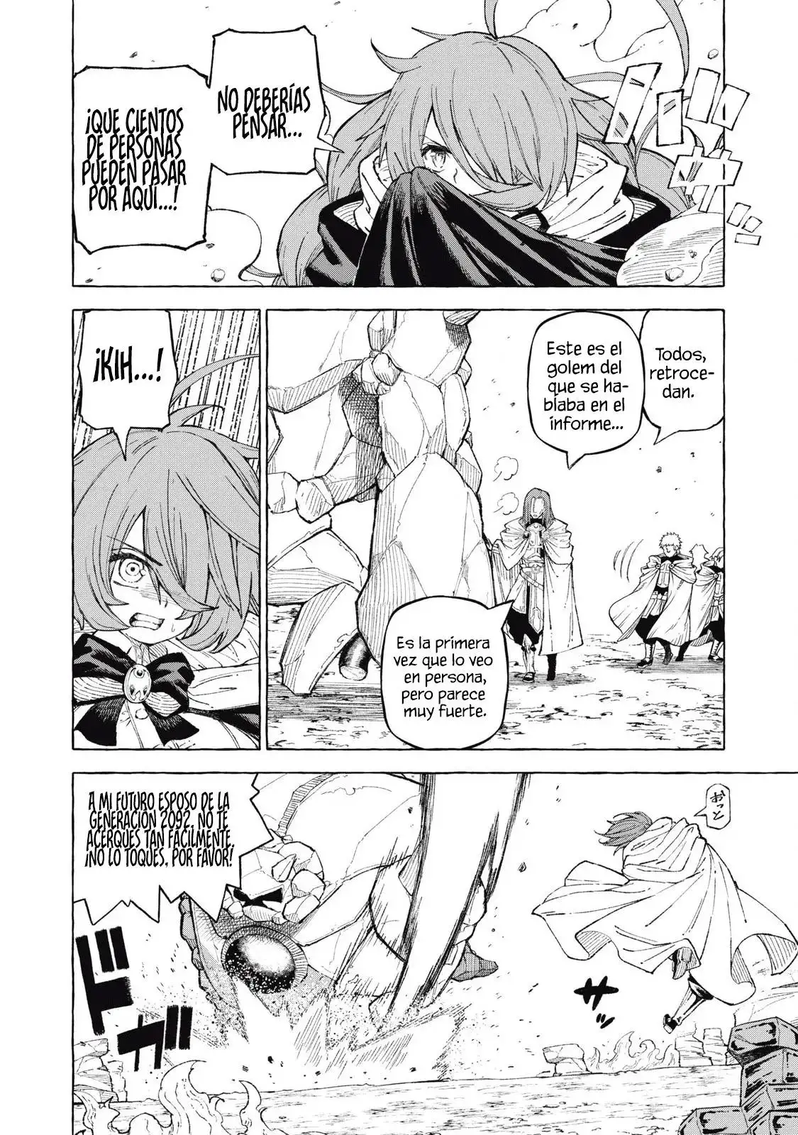 skill lender retrieving - Capítulo 62 - Página 16 - LectorTMOo
