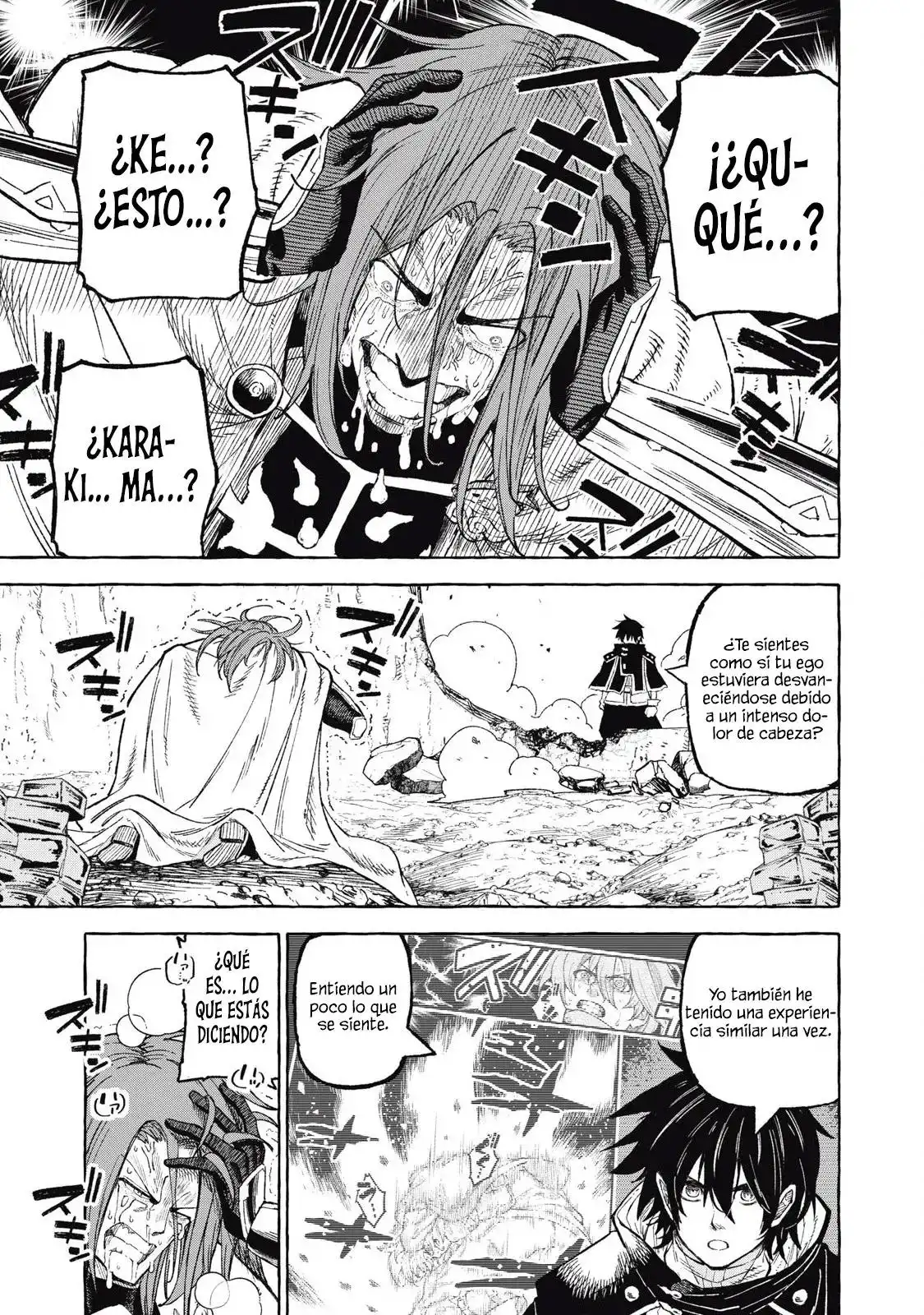 skill lender retrieving - Capítulo 68 - Página 17 - LectorTMOo