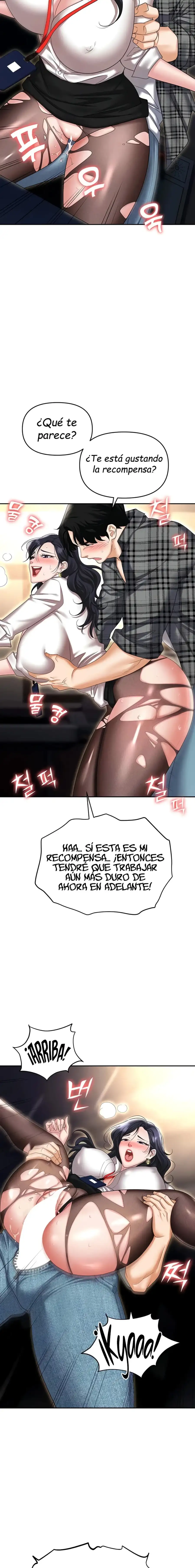 Trap - Capítulo 89 - Página 26 - LectorTMOo