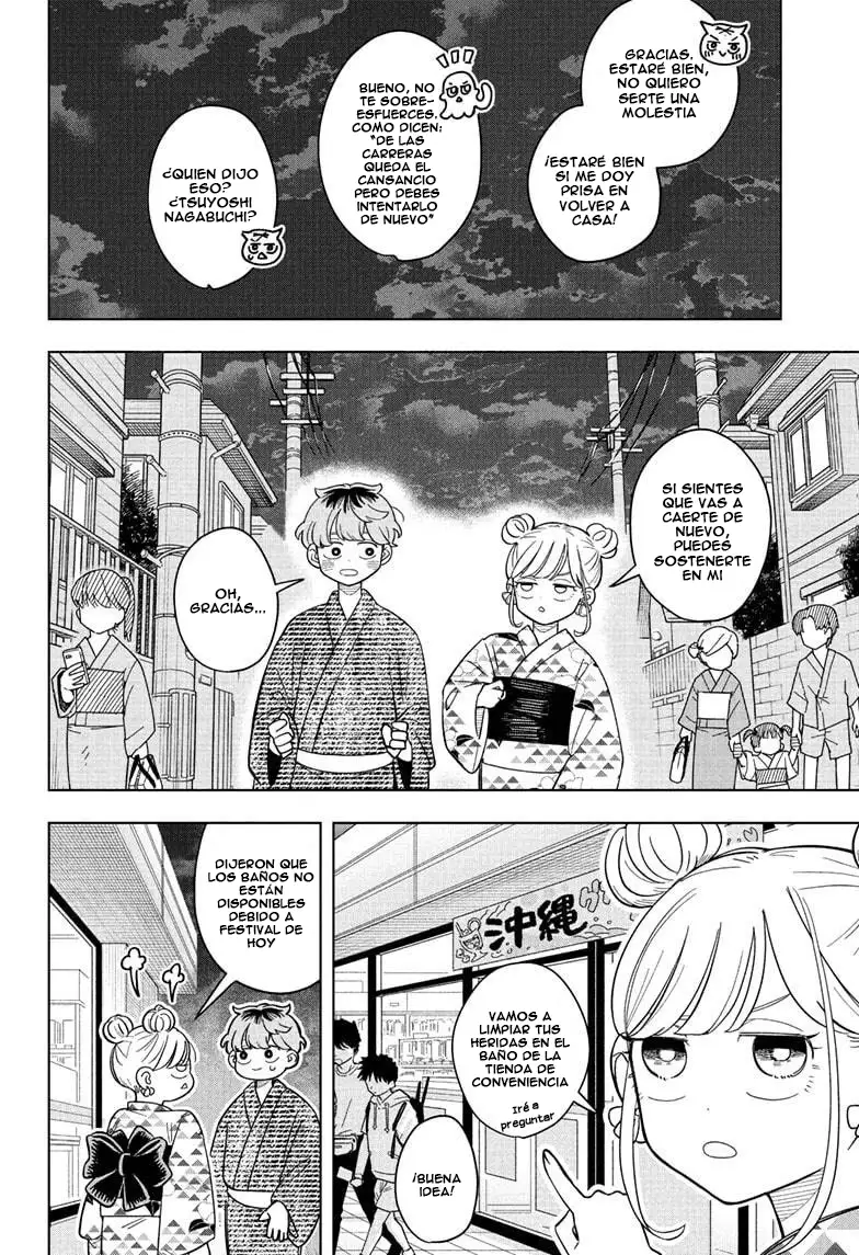 Someone Hertz - Capítulo 27 - Página 5 - LectorTMOo