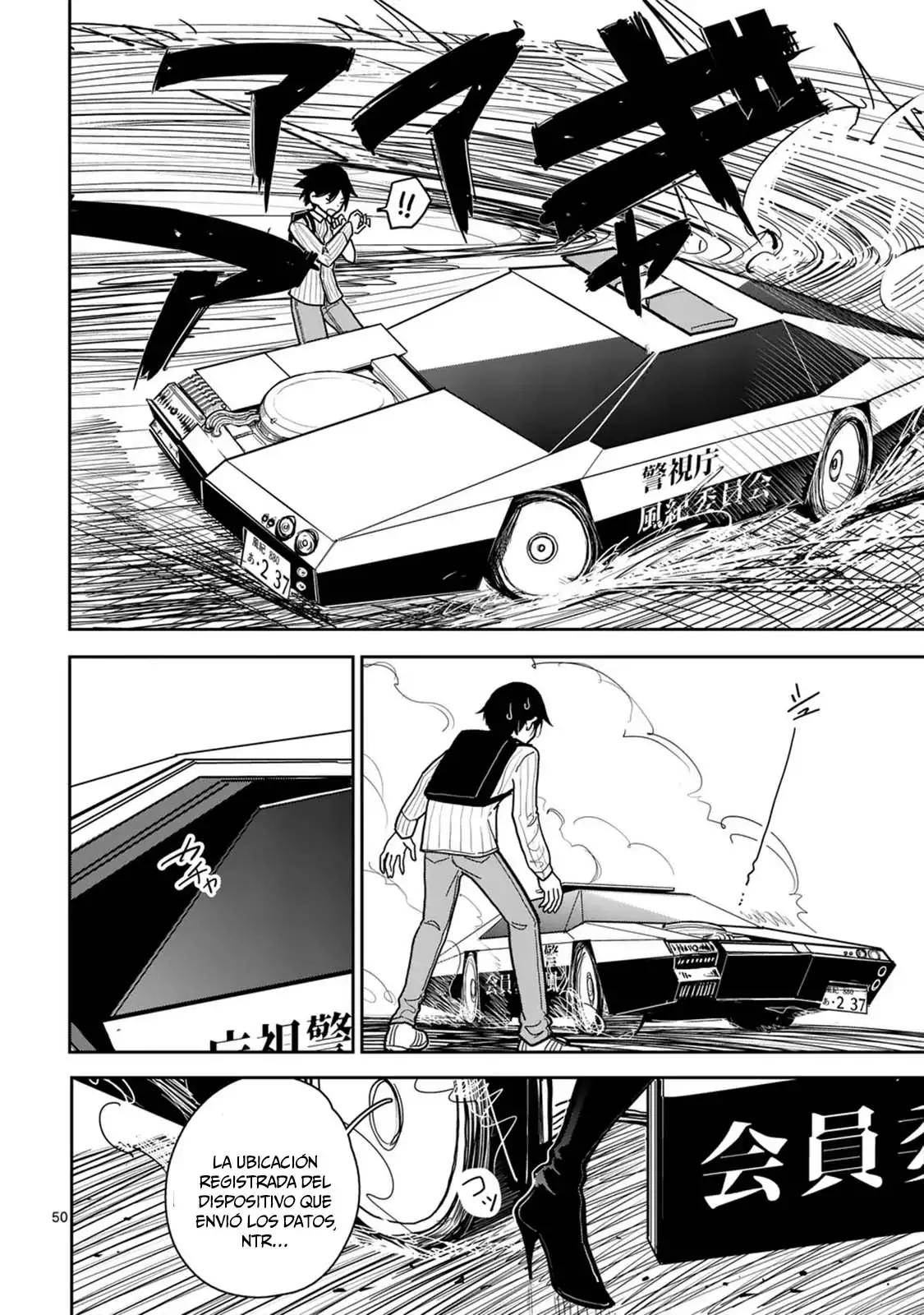 Sono Honoo no Na wa Seiheki - Capítulo 1 - Página 51 - LectorTMOo