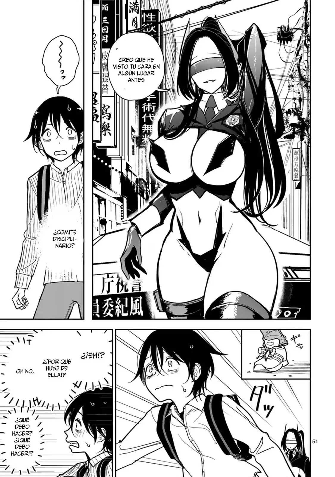 Sono Honoo no Na wa Seiheki - Capítulo 1 - Página 52 - LectorTMOo